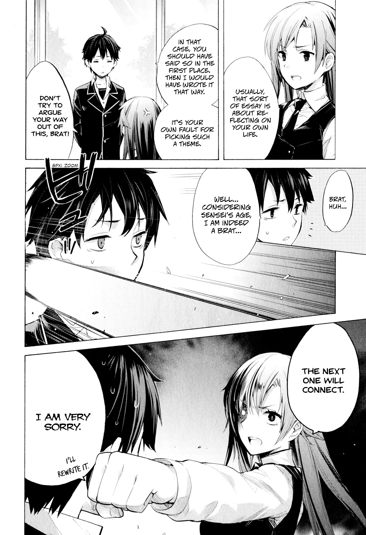 Yahari Ore no Seishun Rabukome wa Machigatte Iru. - Mougenroku Chapter 1 page 11 - Chapter 1