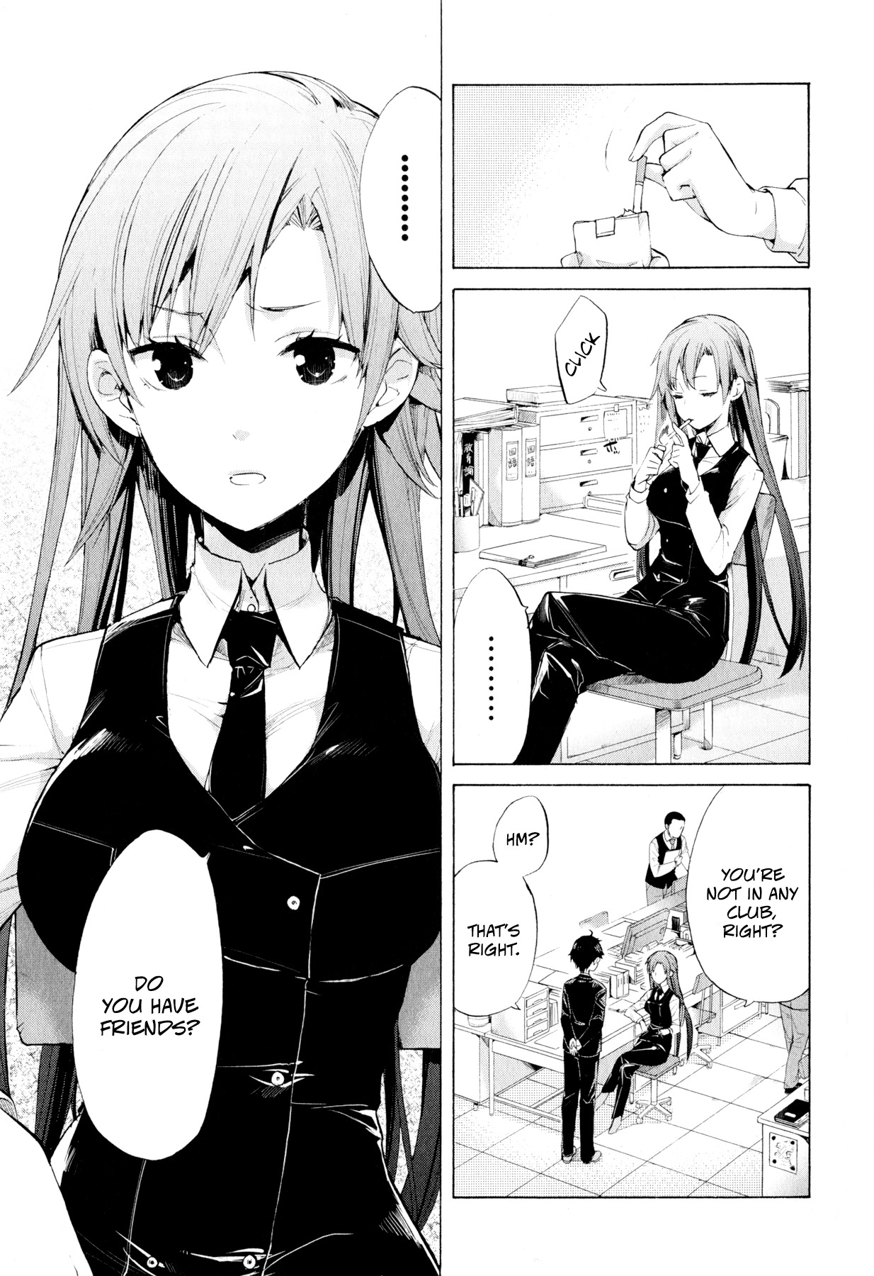 Yahari Ore no Seishun Rabukome wa Machigatte Iru. - Mougenroku Chapter 1 page 12 - Chapter 1