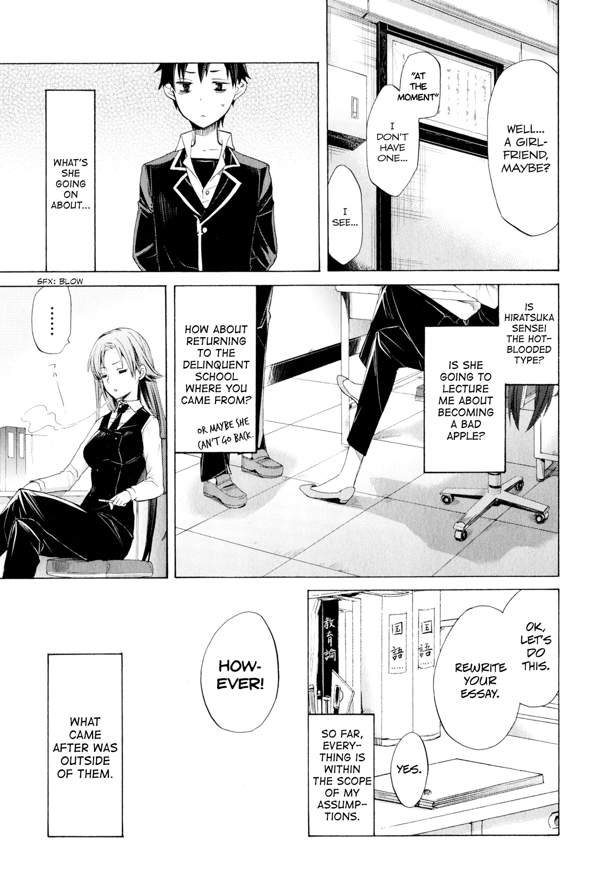 Yahari Ore no Seishun Rabukome wa Machigatte Iru. - Mougenroku Chapter 1 page 14 - Chapter 1