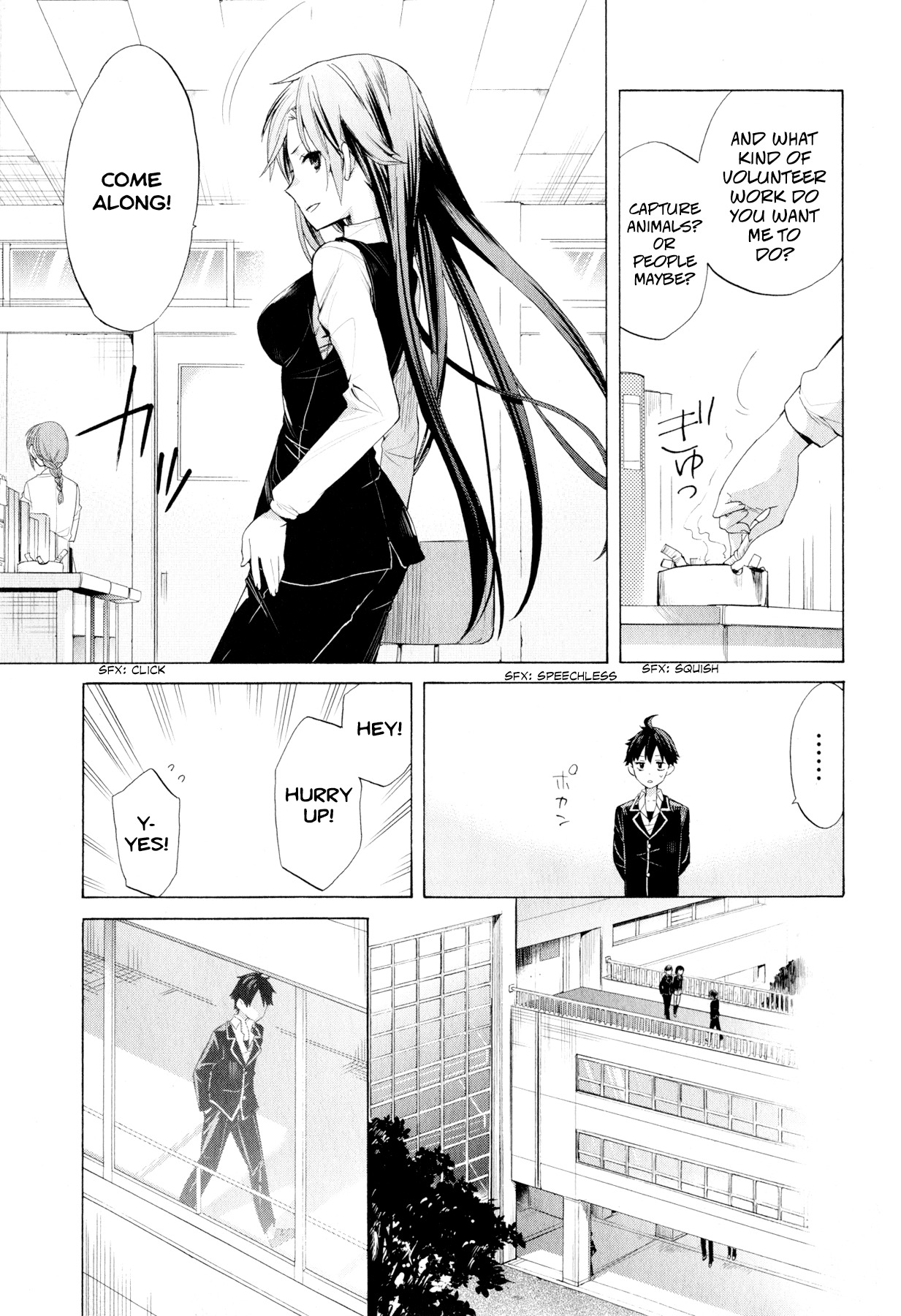 Yahari Ore no Seishun Rabukome wa Machigatte Iru. - Mougenroku Chapter 1 page 16 - Chapter 1