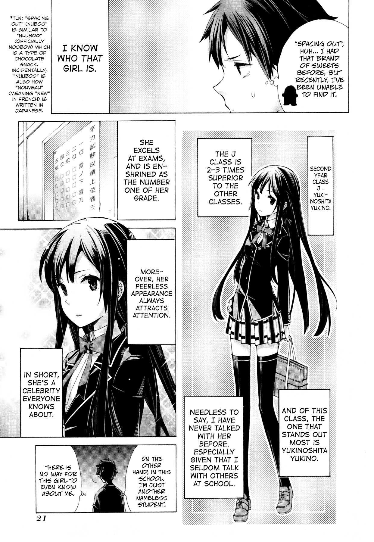 Yahari Ore no Seishun Rabukome wa Machigatte Iru. - Mougenroku Chapter 1 page 21 - Chapter 1