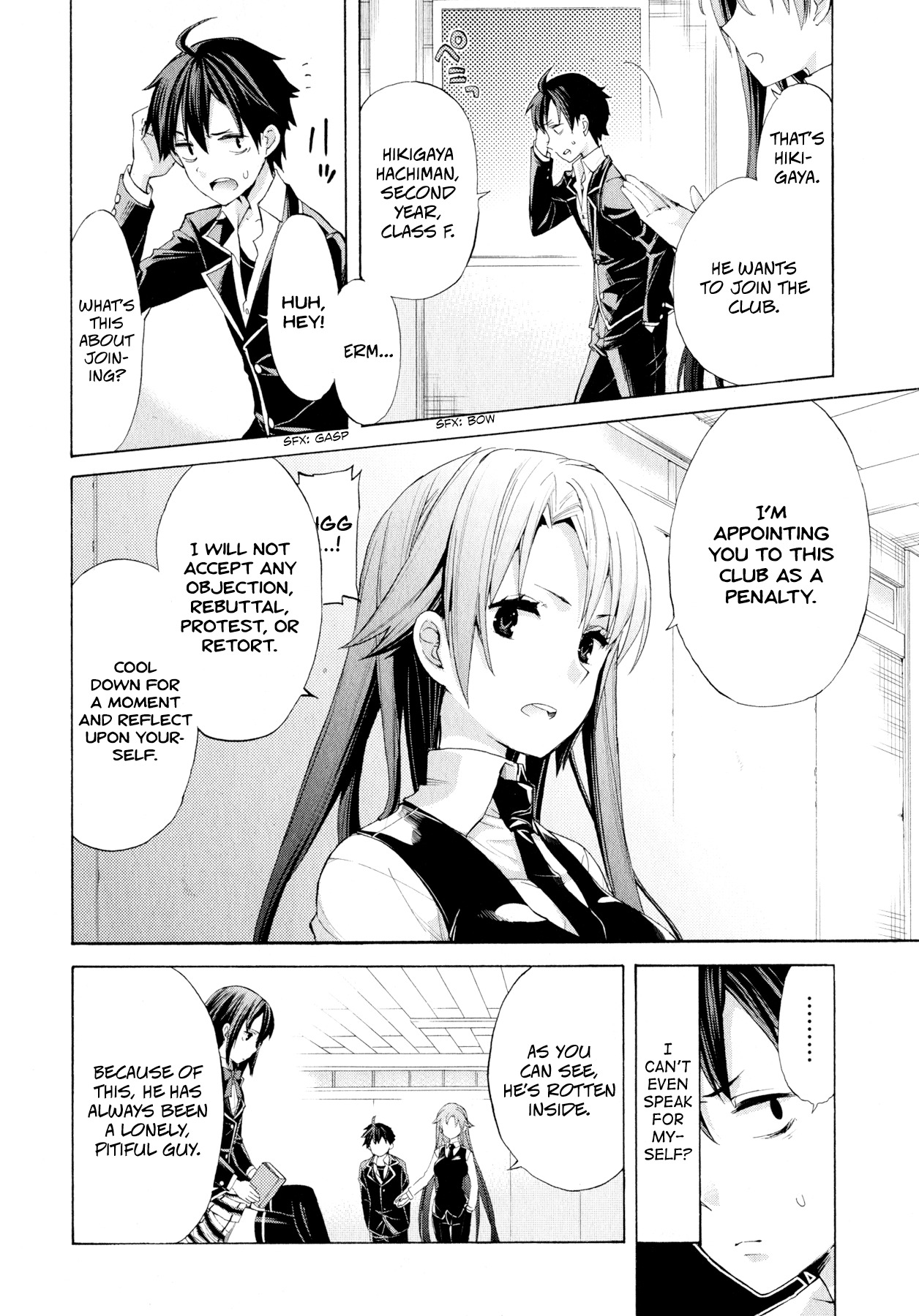 Yahari Ore no Seishun Rabukome wa Machigatte Iru. - Mougenroku Chapter 1 page 22 - Chapter 1