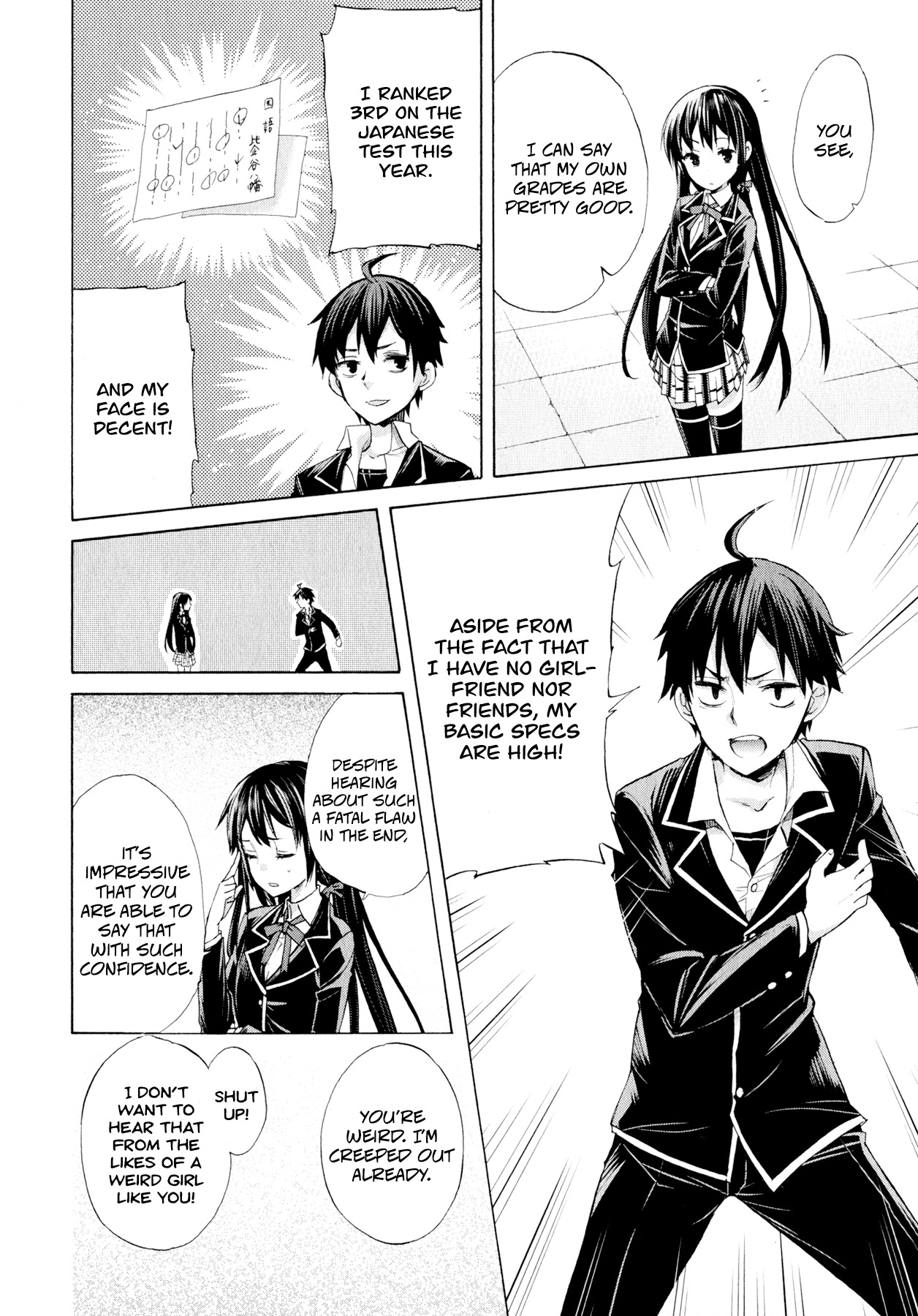 Yahari Ore no Seishun Rabukome wa Machigatte Iru. - Mougenroku Chapter 1 page 32 - Chapter 1