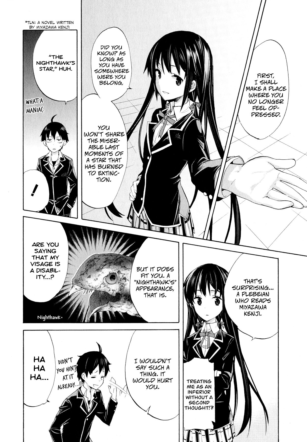 Yahari Ore no Seishun Rabukome wa Machigatte Iru. - Mougenroku Chapter 1 page 34 - Chapter 1
