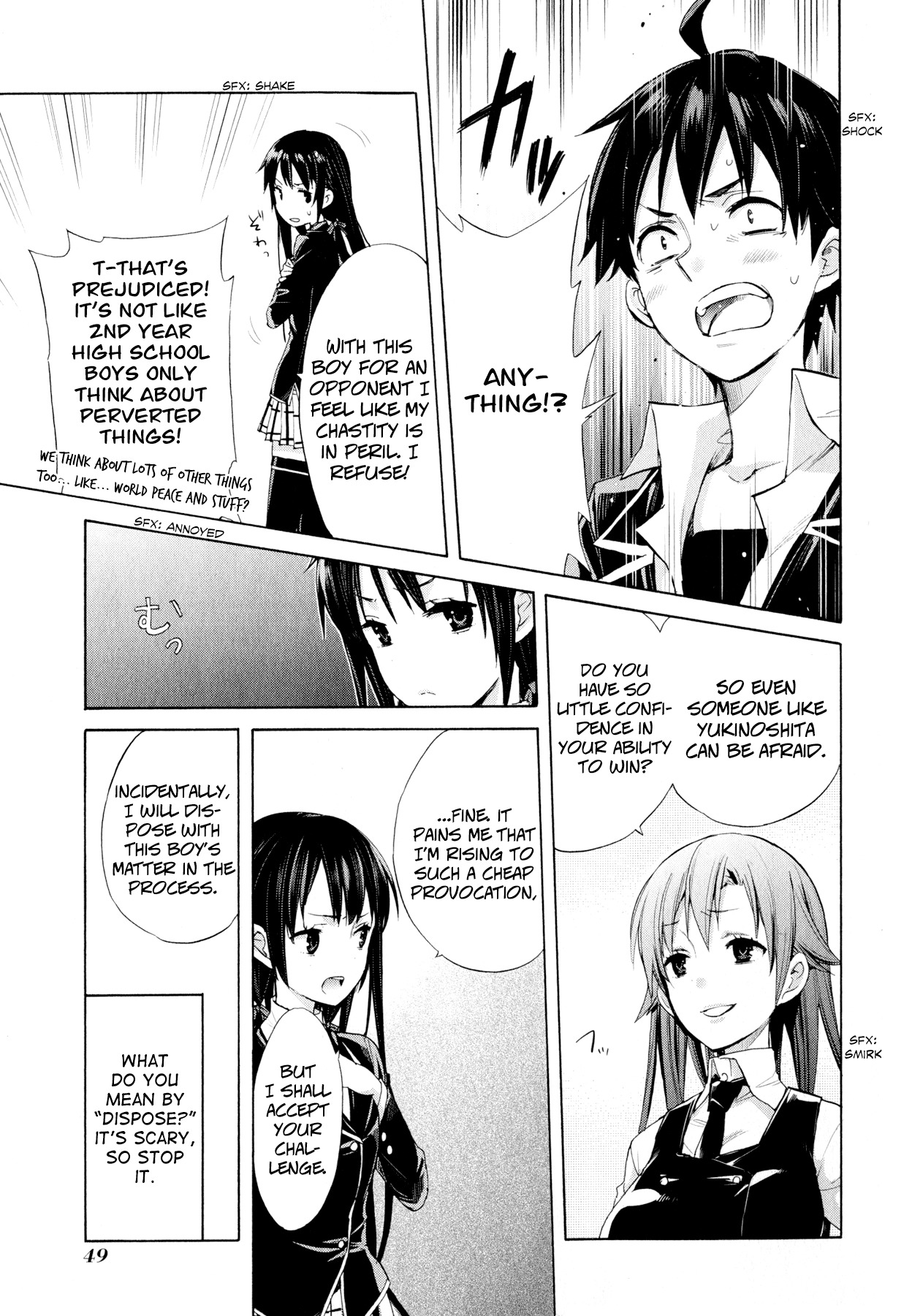 Yahari Ore no Seishun Rabukome wa Machigatte Iru. - Mougenroku Chapter 1 page 47 - Chapter 1