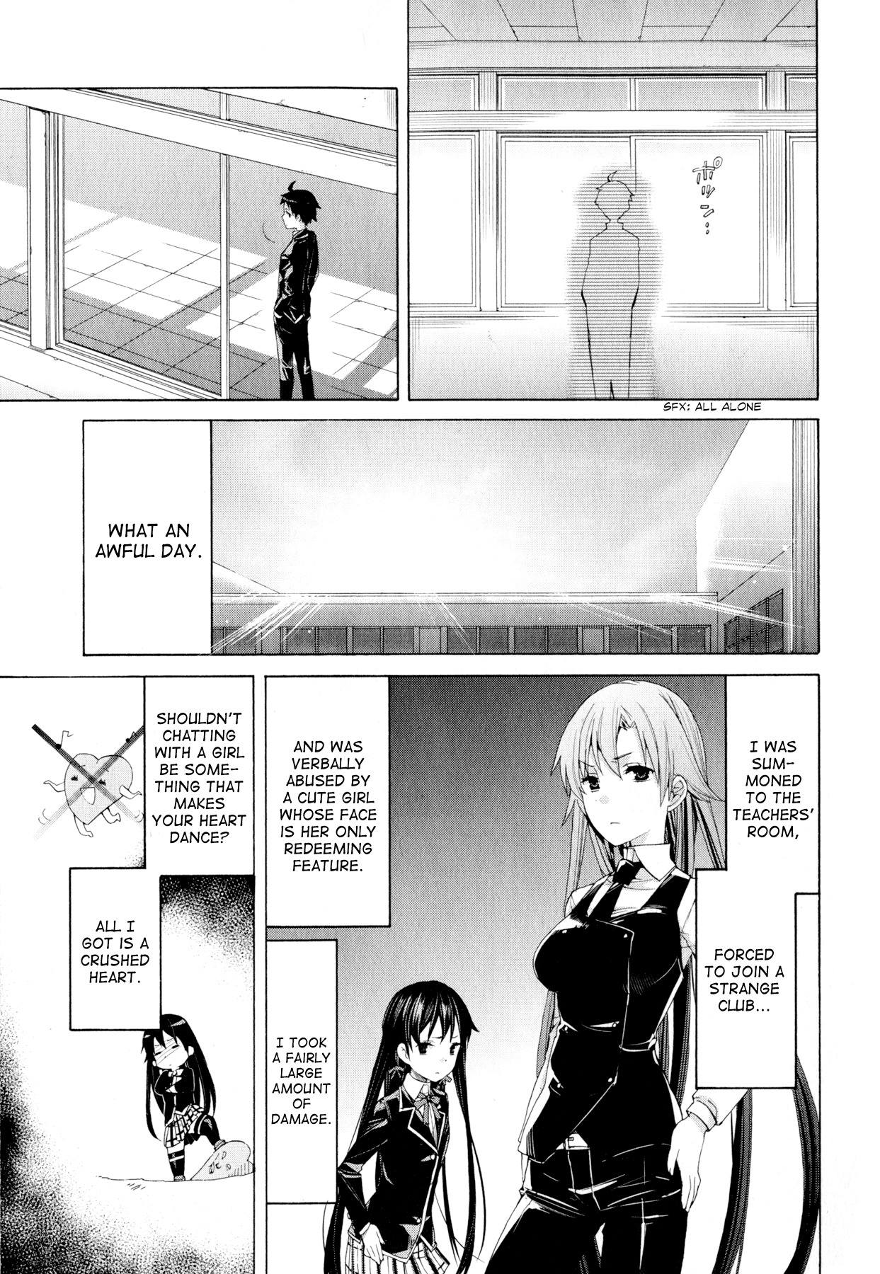 Yahari Ore no Seishun Rabukome wa Machigatte Iru. - Mougenroku Chapter 1 page 49 - Chapter 1