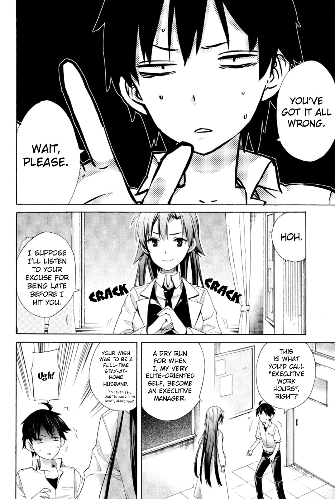 Yahari Ore no Seishun Rabukome wa Machigatte Iru. - Mougenroku Chapter 10 page 2 - Chapter 10
