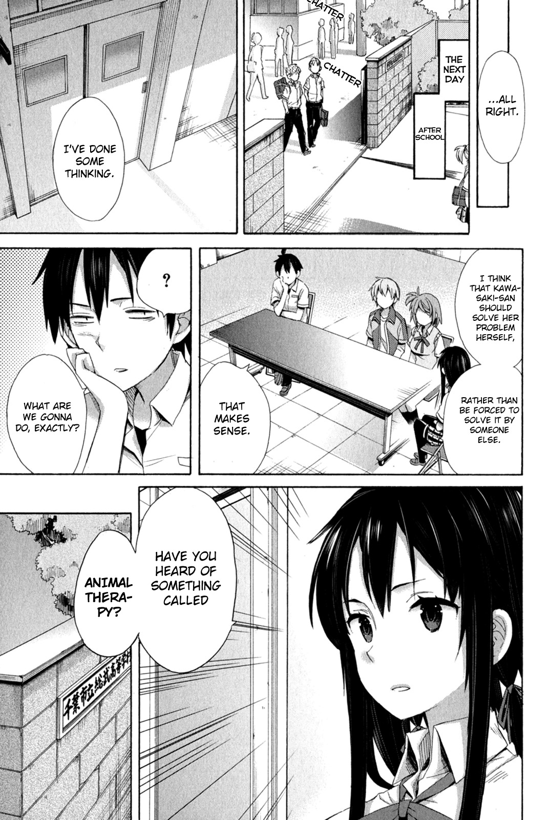 Yahari Ore no Seishun Rabukome wa Machigatte Iru. - Mougenroku Chapter 10 page 20 - Chapter 10