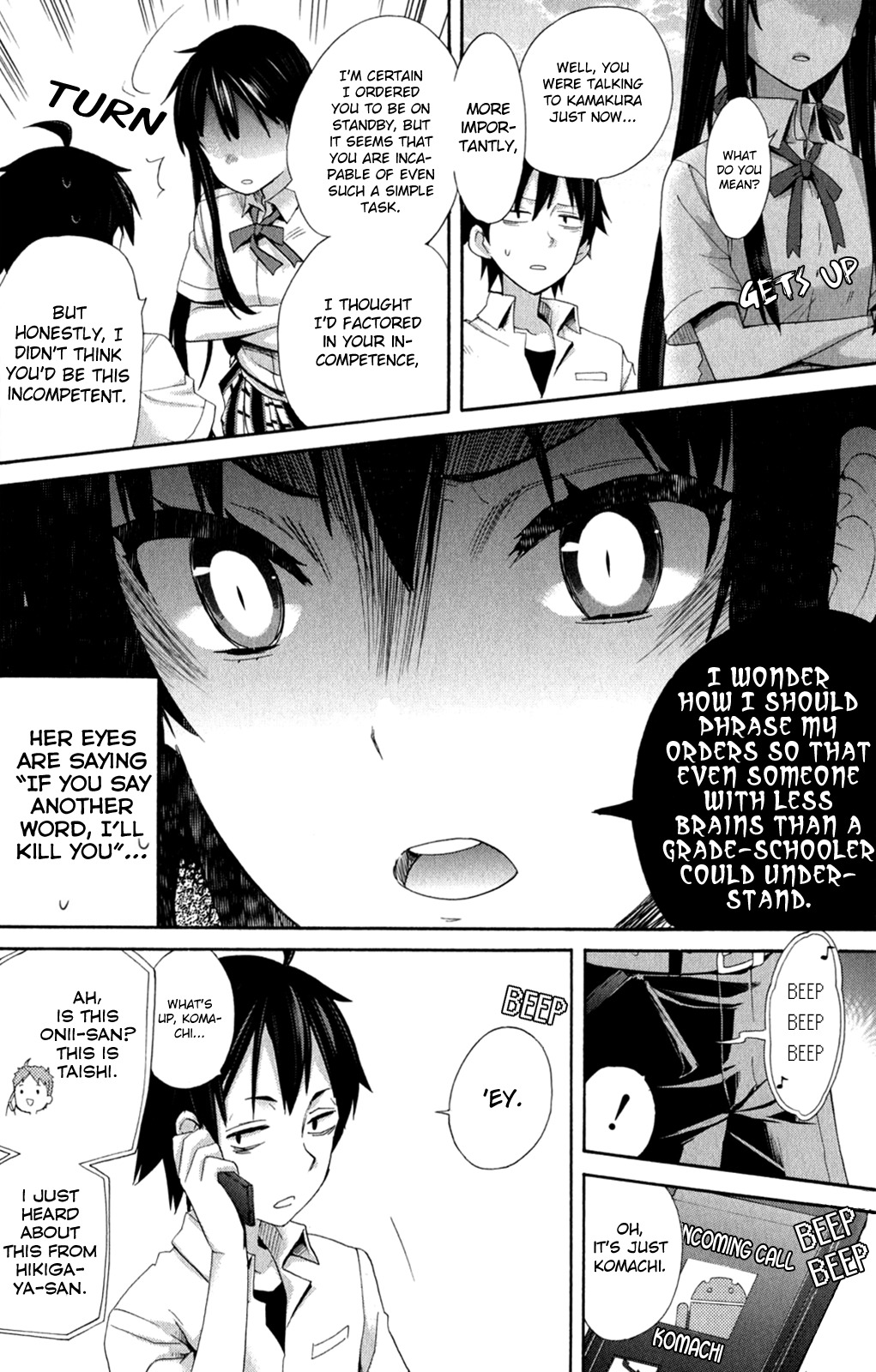 Yahari Ore no Seishun Rabukome wa Machigatte Iru. - Mougenroku Chapter 10 page 23 - Chapter 10