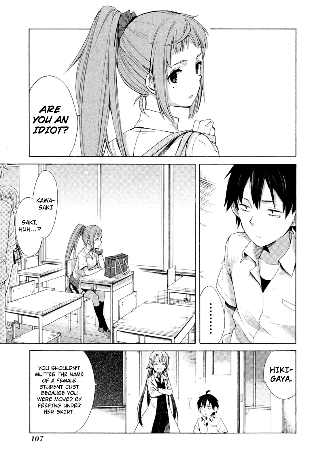 Yahari Ore no Seishun Rabukome wa Machigatte Iru. - Mougenroku Chapter 10 page 6 - Chapter 10