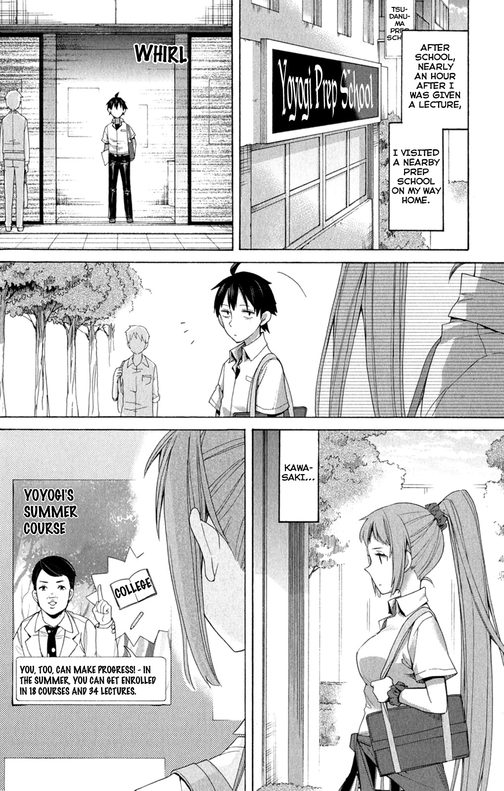 Yahari Ore no Seishun Rabukome wa Machigatte Iru. - Mougenroku Chapter 10 page 7 - Chapter 10