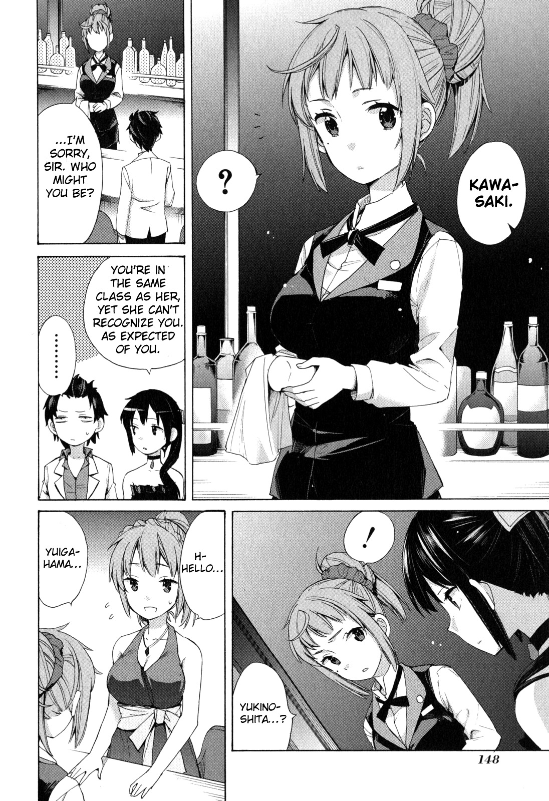 Yahari Ore no Seishun Rabukome wa Machigatte Iru. - Mougenroku Chapter 11 page 12 - Chapter 11