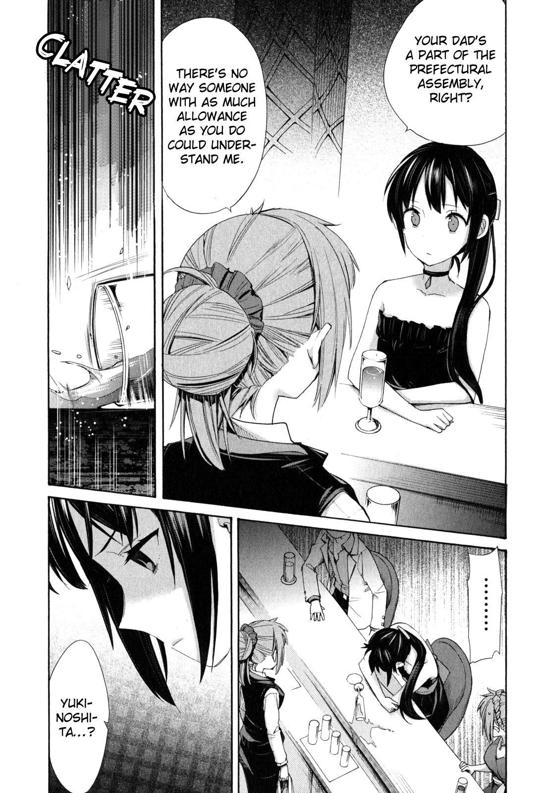 Yahari Ore no Seishun Rabukome wa Machigatte Iru. - Mougenroku Chapter 11 page 17 - Chapter 11