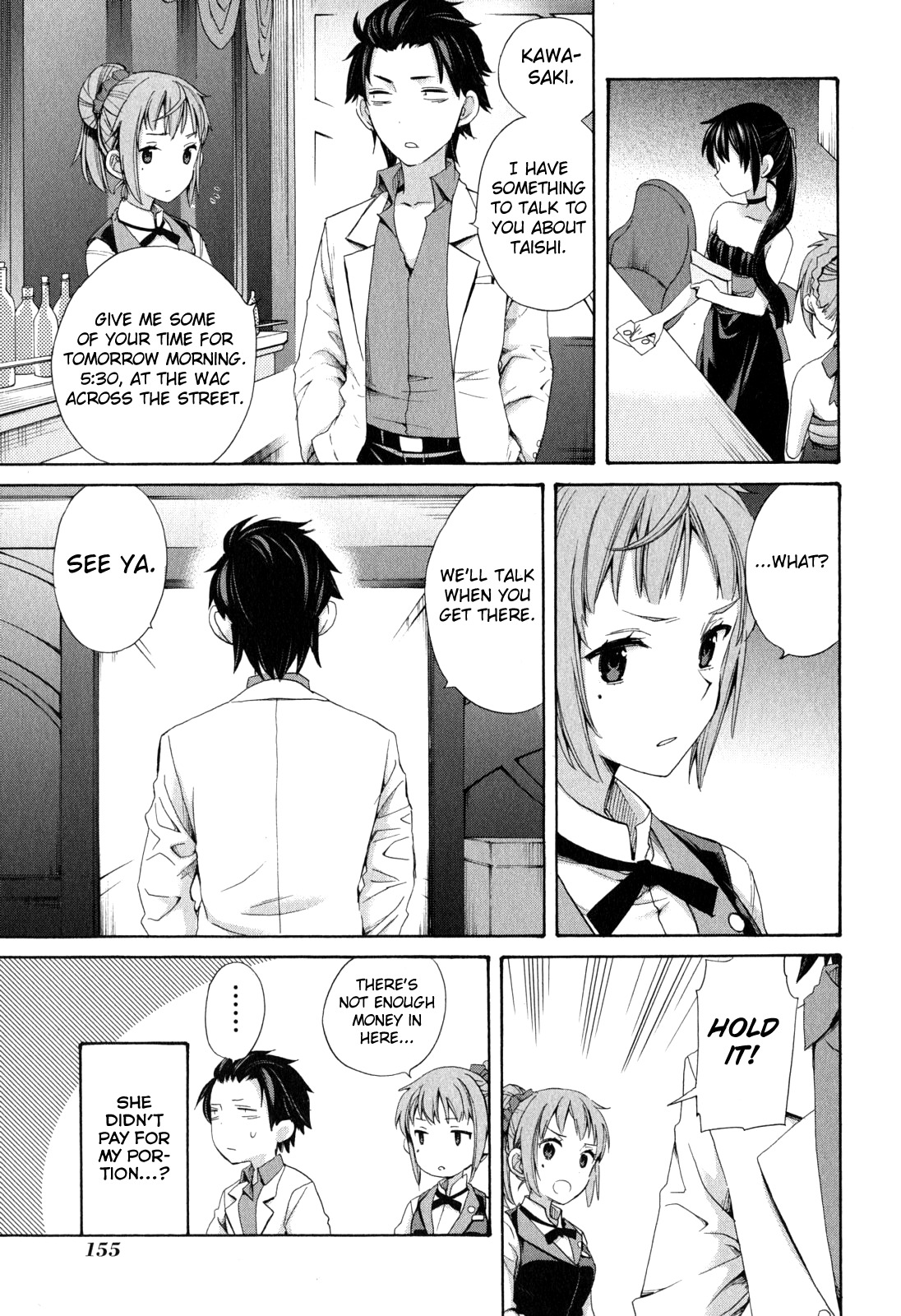 Yahari Ore no Seishun Rabukome wa Machigatte Iru. - Mougenroku Chapter 11 page 19 - Chapter 11