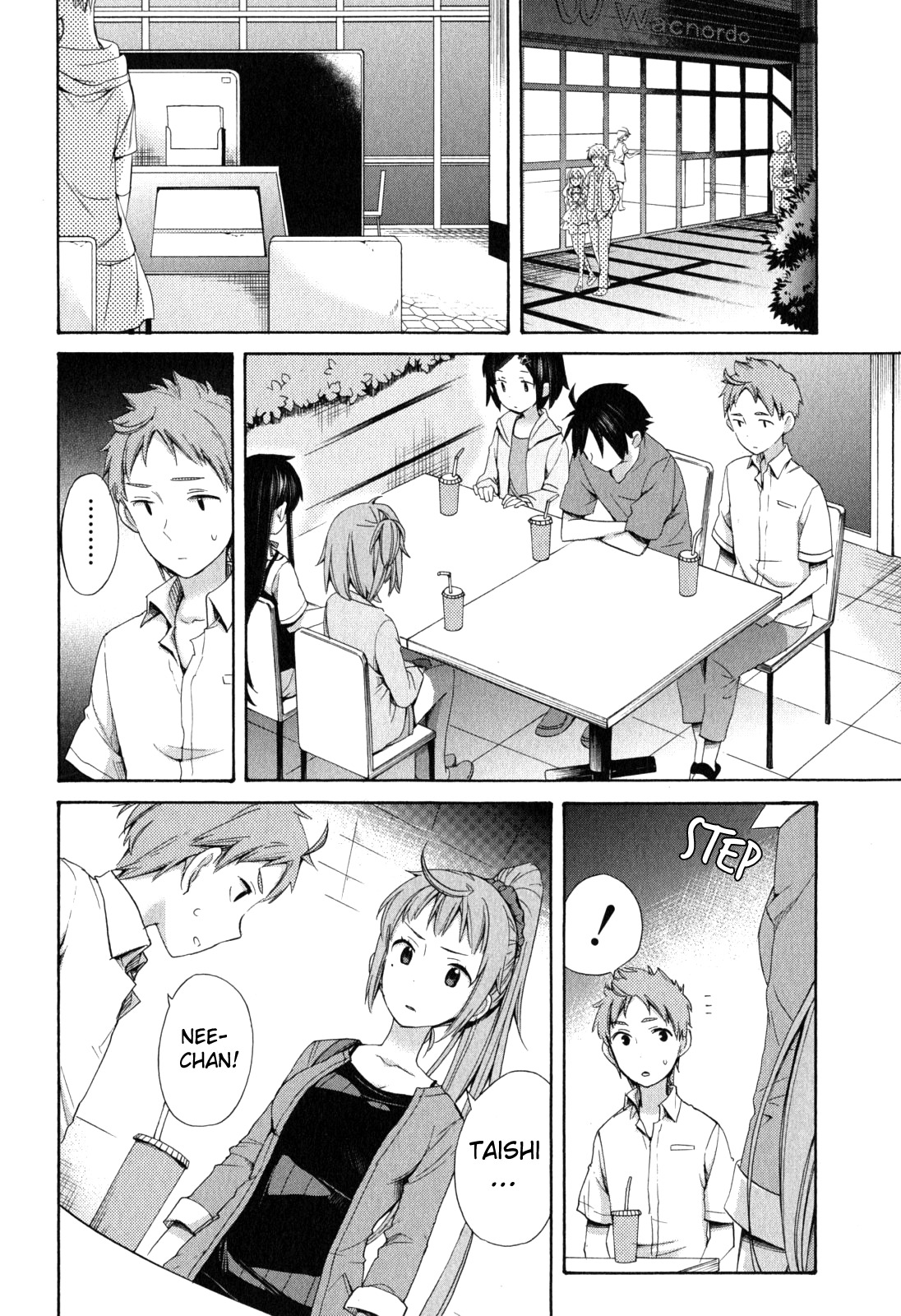 Yahari Ore no Seishun Rabukome wa Machigatte Iru. - Mougenroku Chapter 11 page 20 - Chapter 11