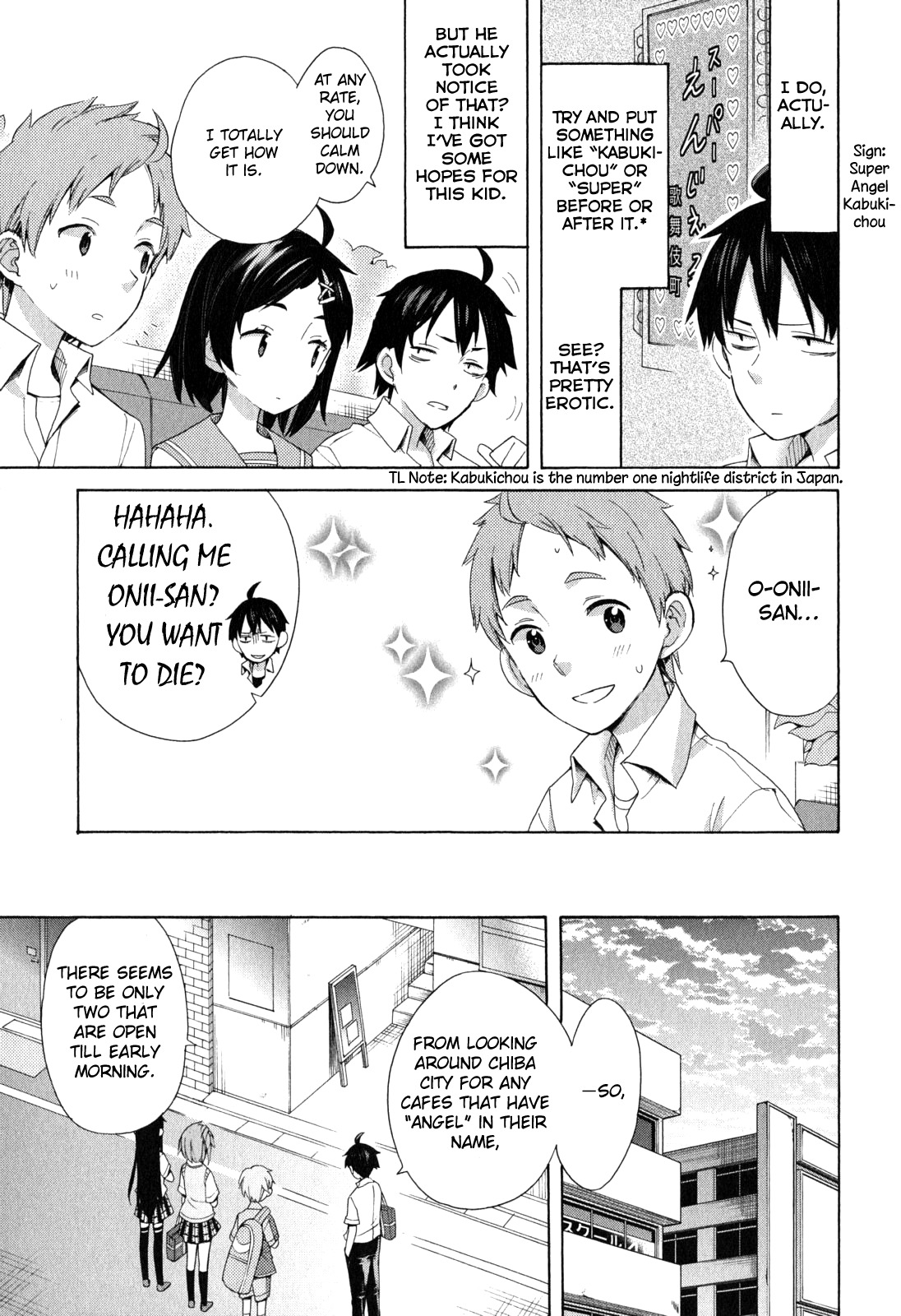 Yahari Ore no Seishun Rabukome wa Machigatte Iru. - Mougenroku Chapter 11 page 3 - Chapter 11
