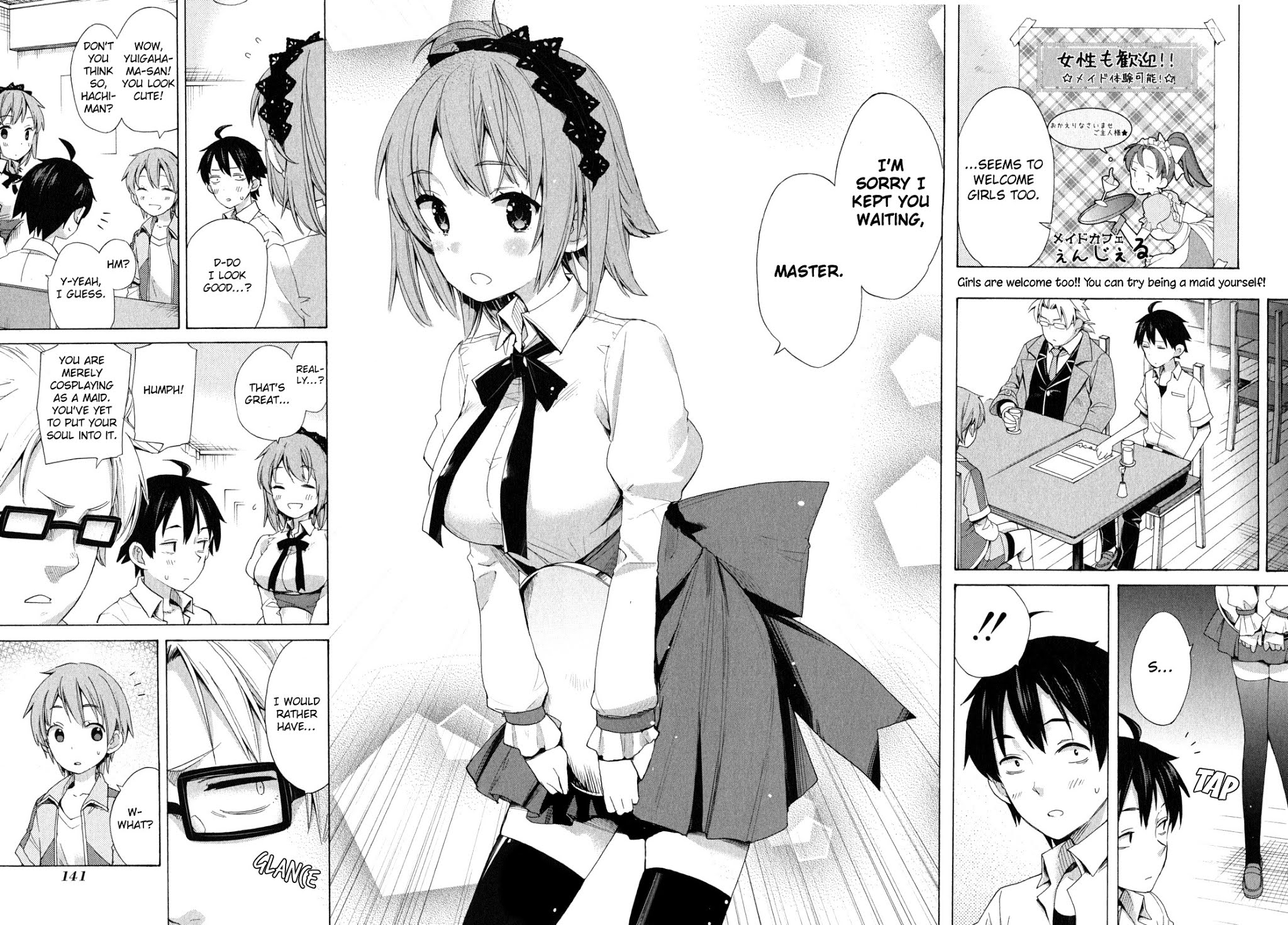 Yahari Ore no Seishun Rabukome wa Machigatte Iru. - Mougenroku Chapter 11 page 6 - Chapter 11