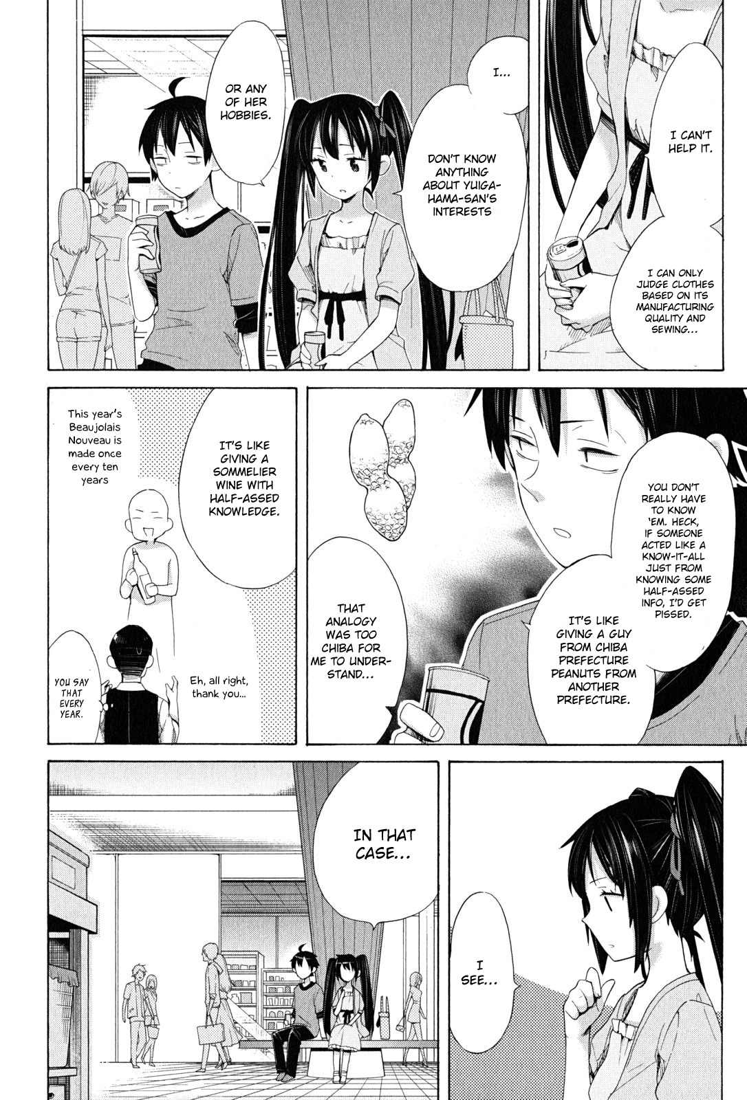 Yahari Ore no Seishun Rabukome wa Machigatte Iru. - Mougenroku Chapter 12 page 33 - Chapter 12
