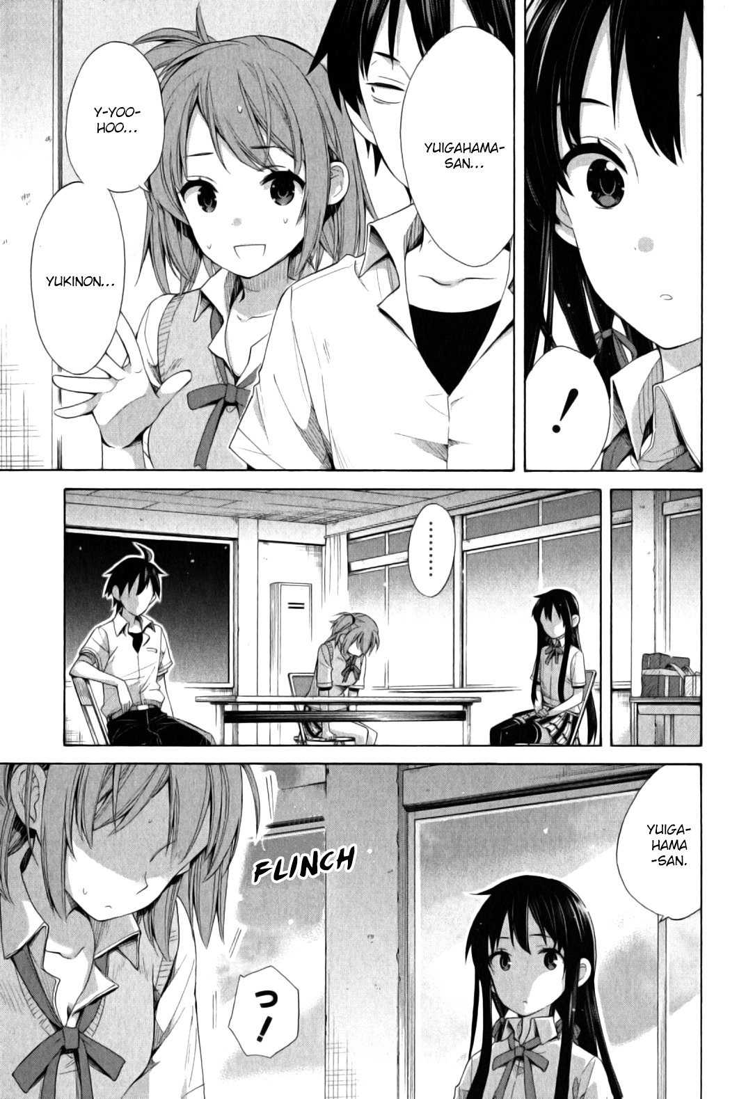 Yahari Ore no Seishun Rabukome wa Machigatte Iru. - Mougenroku Chapter 13 page 18 - Chapter 13
