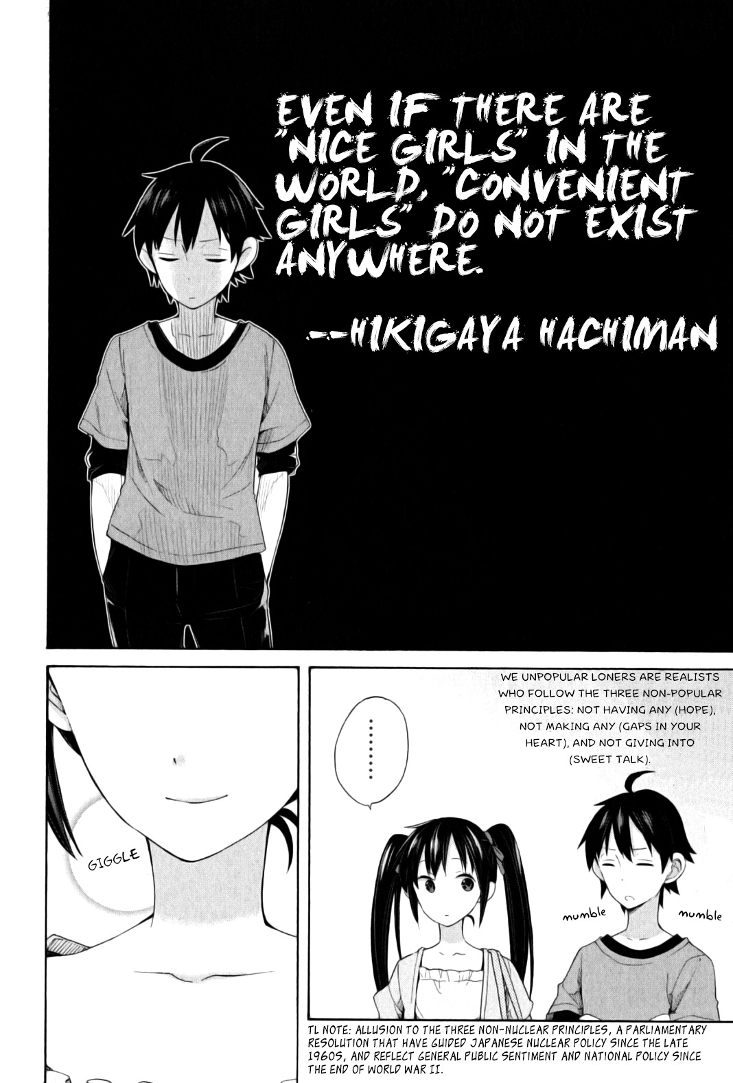 Yahari Ore no Seishun Rabukome wa Machigatte Iru. - Mougenroku Chapter 13 page 8 - Chapter 13
