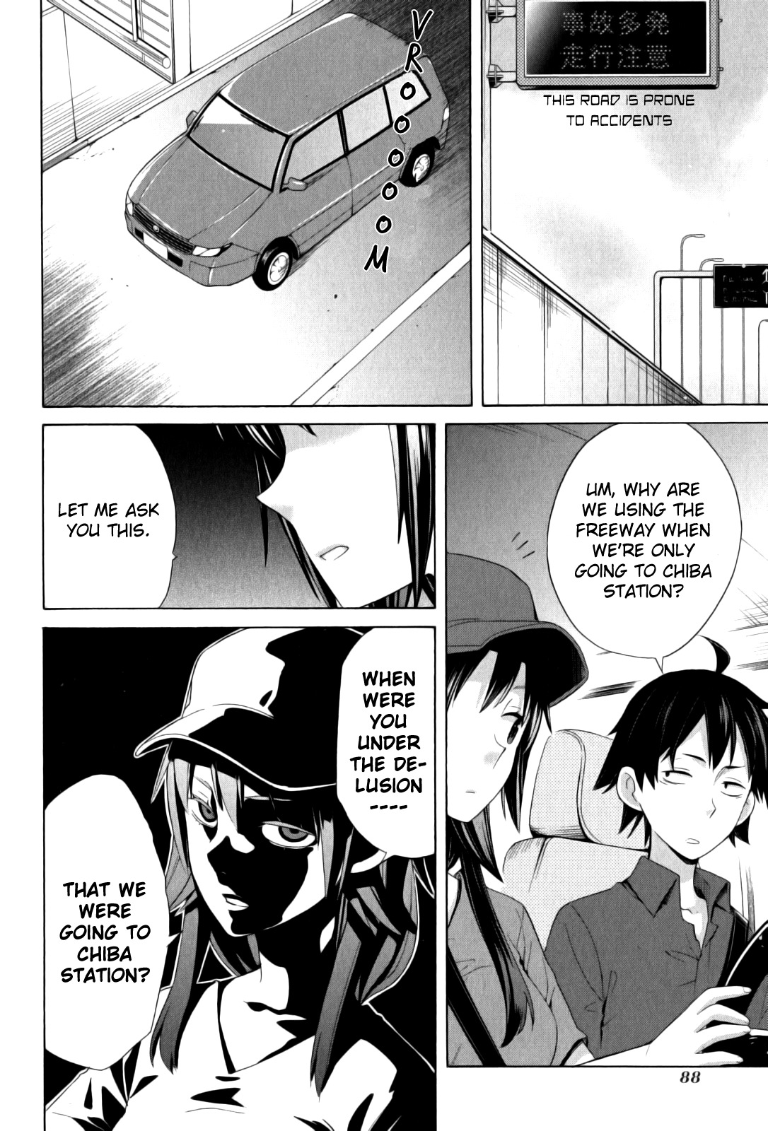 Yahari Ore no Seishun Rabukome wa Machigatte Iru. - Mougenroku Chapter 14 page 13 - Chapter 14