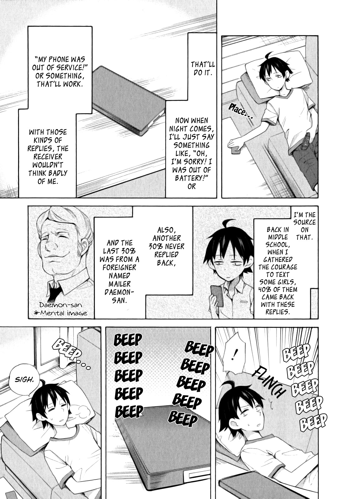 Yahari Ore no Seishun Rabukome wa Machigatte Iru. - Mougenroku Chapter 14 page 3 - Chapter 14