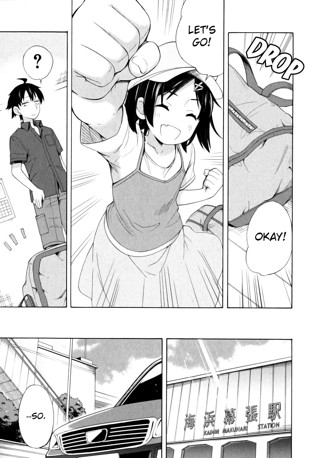 Yahari Ore no Seishun Rabukome wa Machigatte Iru. - Mougenroku Chapter 14 page 9 - Chapter 14