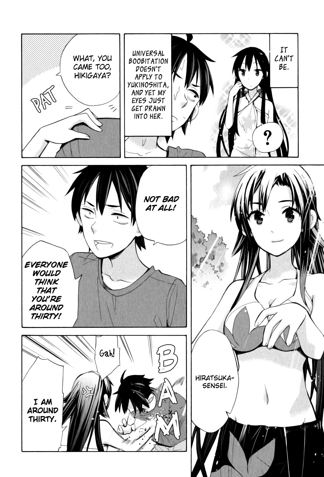 Yahari Ore no Seishun Rabukome wa Machigatte Iru. - Mougenroku Chapter 16 page 16 - Chapter 16