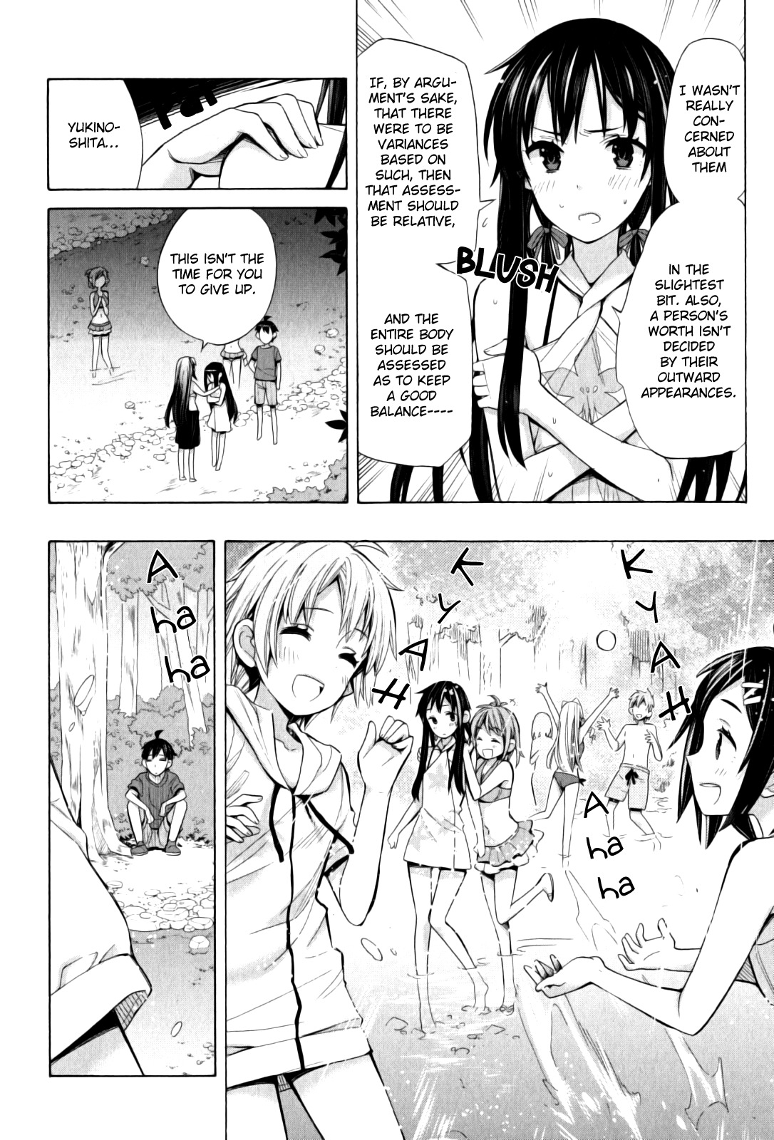 Yahari Ore no Seishun Rabukome wa Machigatte Iru. - Mougenroku Chapter 16 page 20 - Chapter 16