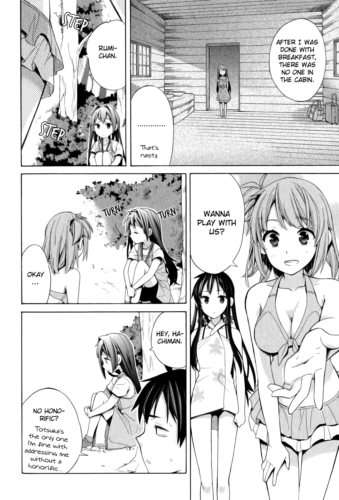 Yahari Ore no Seishun Rabukome wa Machigatte Iru. - Mougenroku Chapter 16 page 22 - Chapter 16