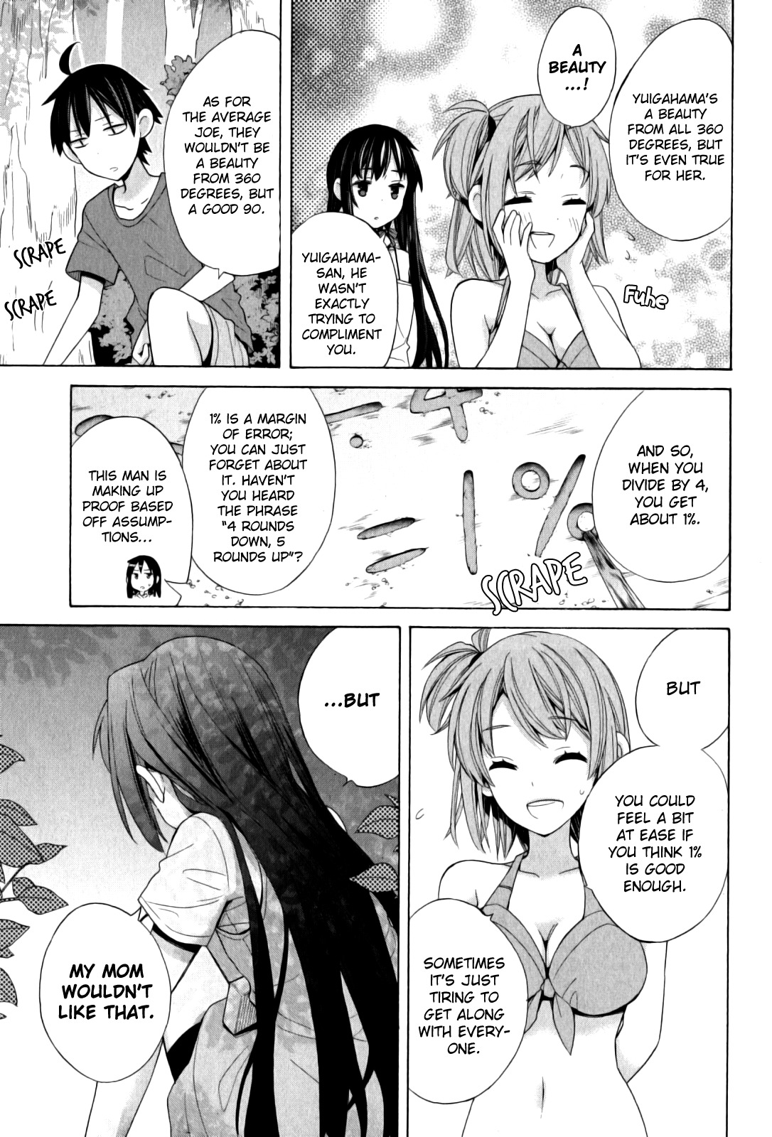 Yahari Ore no Seishun Rabukome wa Machigatte Iru. - Mougenroku Chapter 16 page 25 - Chapter 16