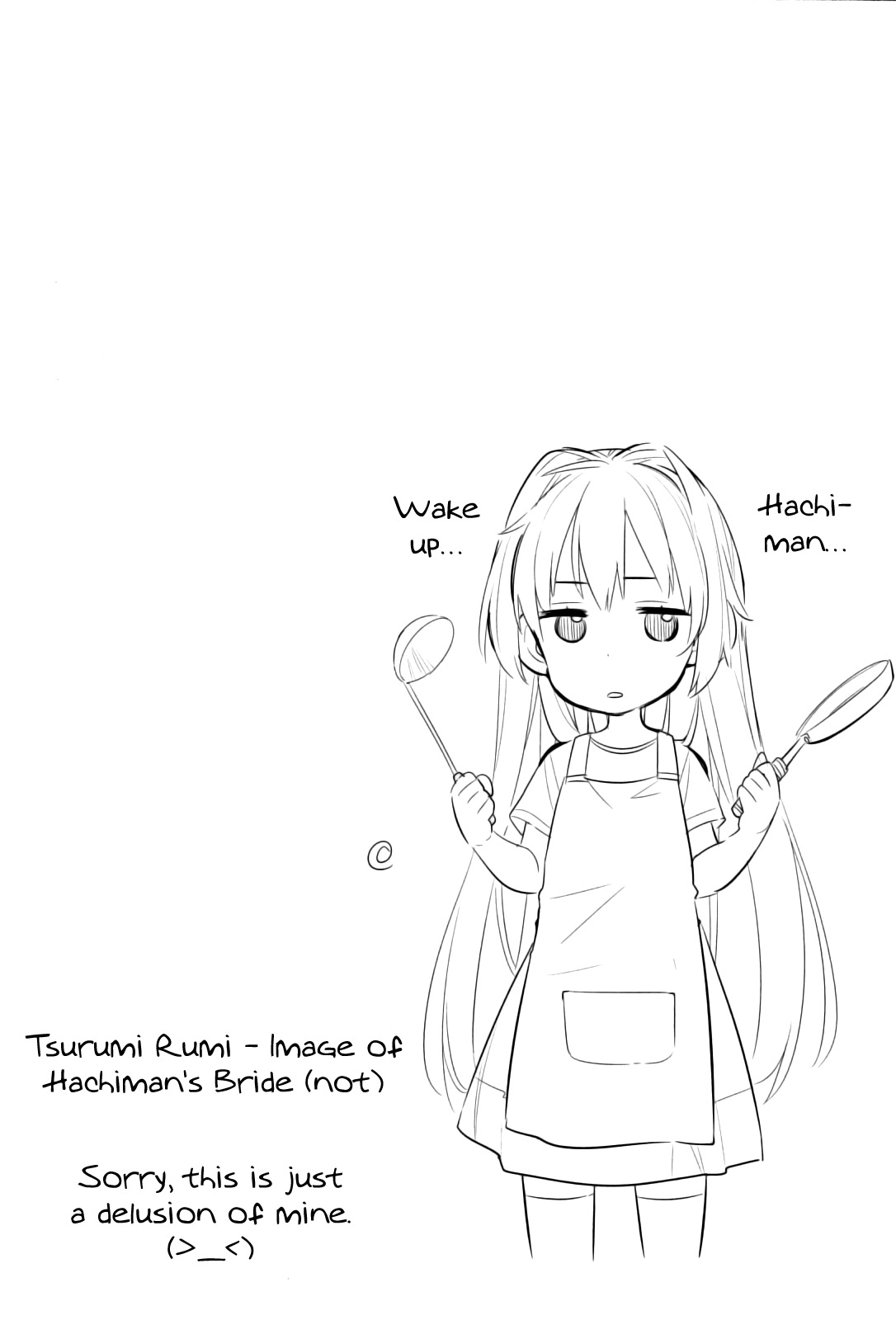 Yahari Ore no Seishun Rabukome wa Machigatte Iru. - Mougenroku Chapter 16 page 32 - Chapter 16