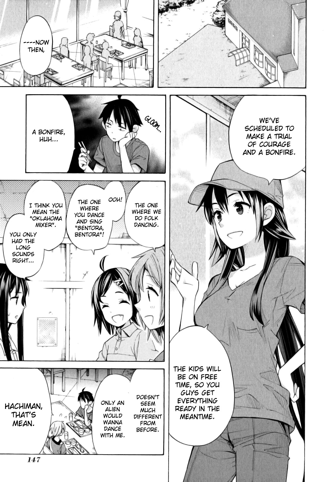 Yahari Ore no Seishun Rabukome wa Machigatte Iru. - Mougenroku Chapter 16 page 5 - Chapter 16