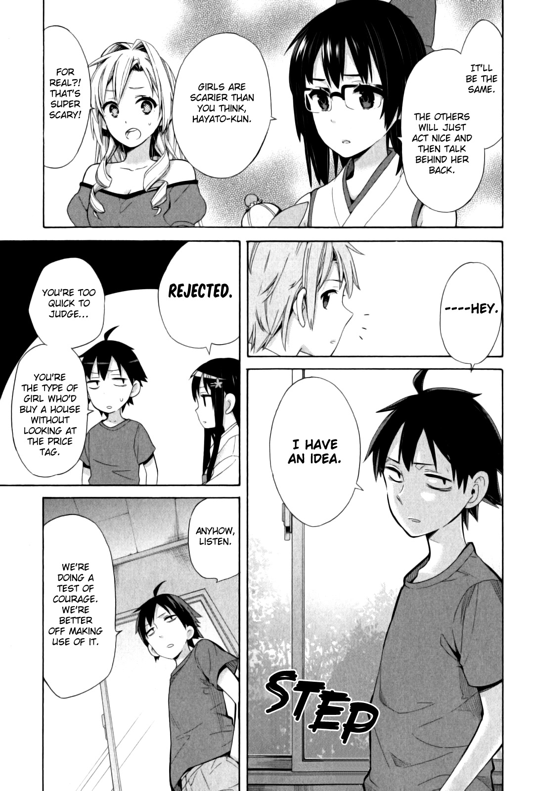 Yahari Ore no Seishun Rabukome wa Machigatte Iru. - Mougenroku Chapter 17 page 13 - Chapter 17