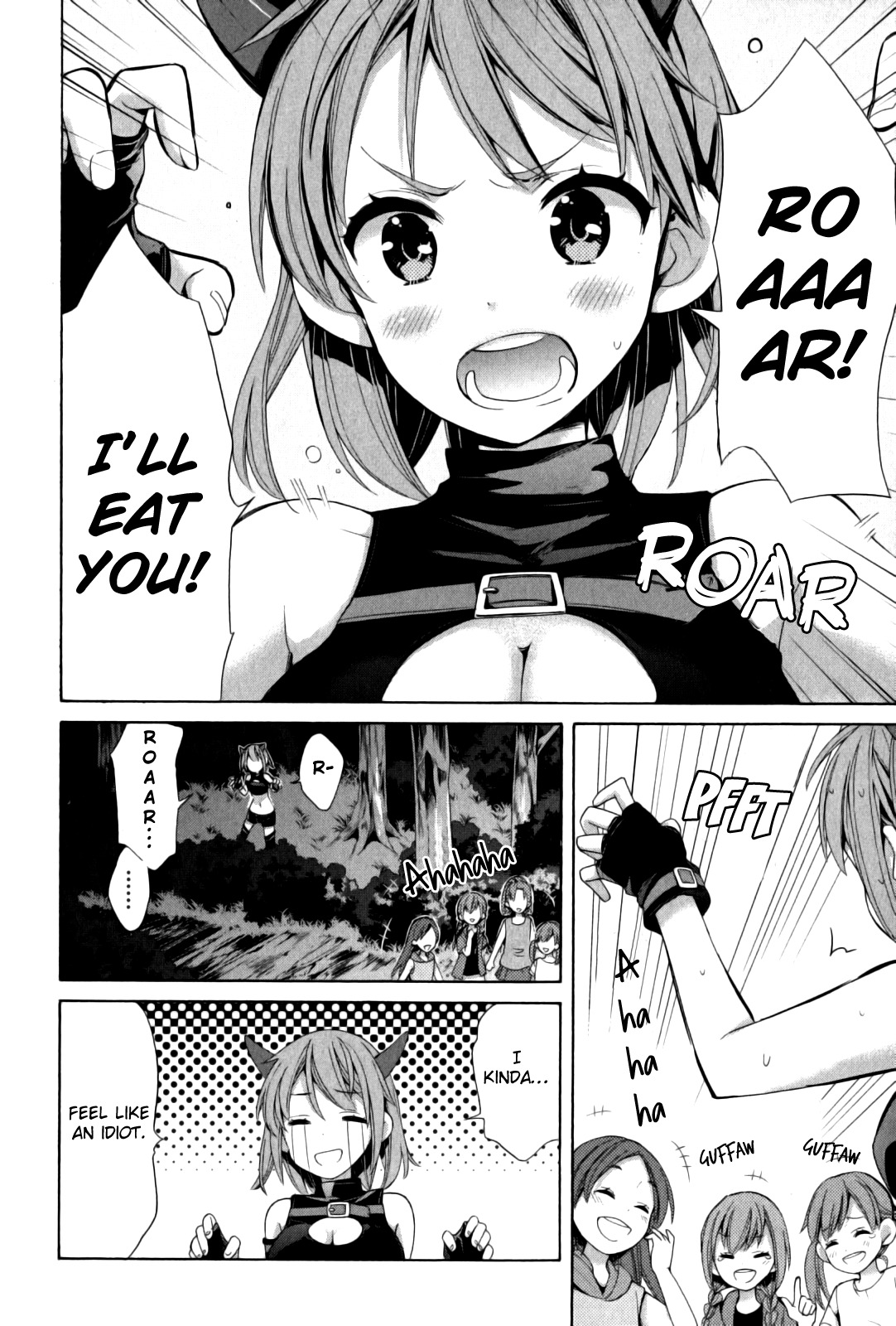 Yahari Ore no Seishun Rabukome wa Machigatte Iru. - Mougenroku Chapter 17 page 16 - Chapter 17