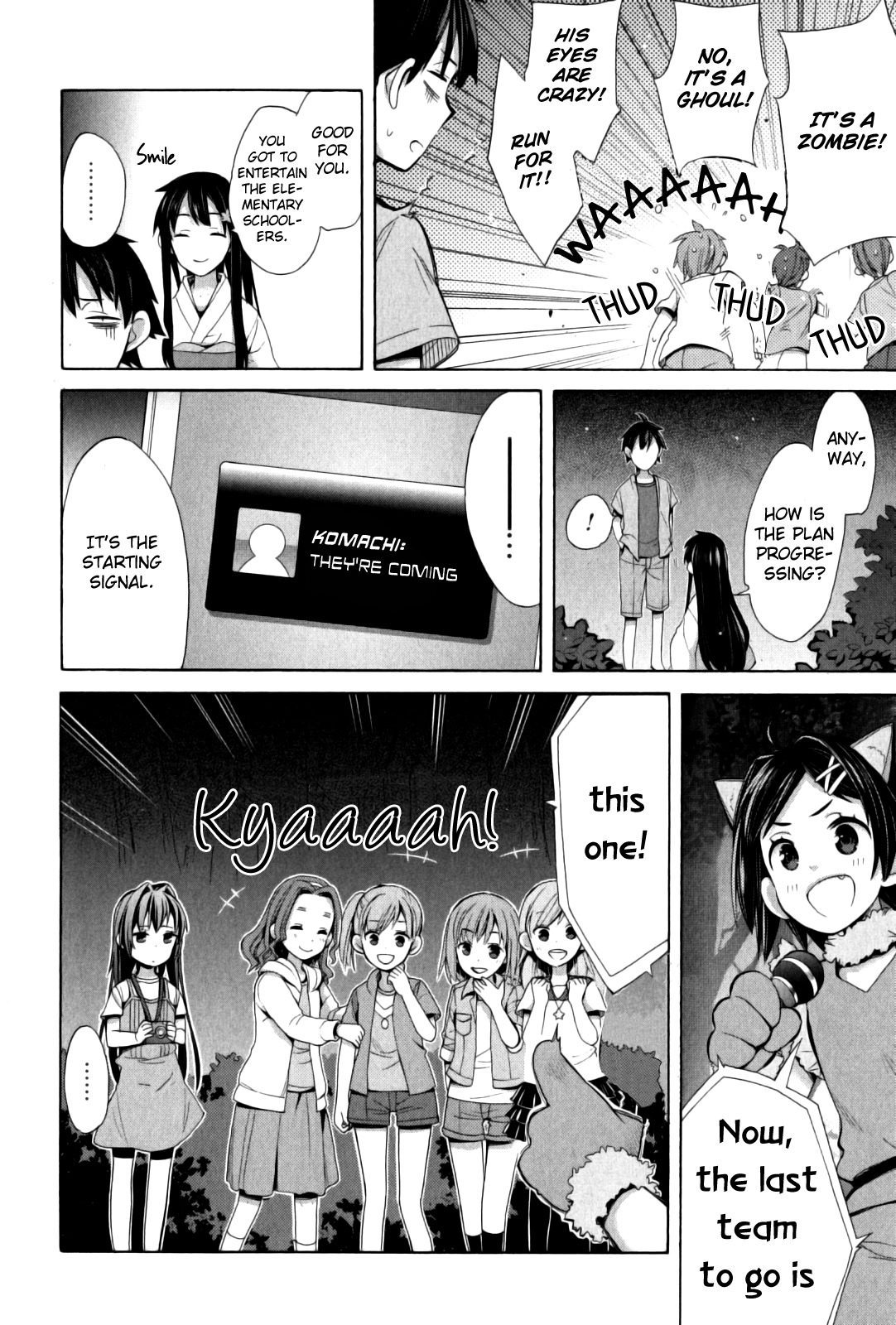 Yahari Ore no Seishun Rabukome wa Machigatte Iru. - Mougenroku Chapter 17 page 20 - Chapter 17