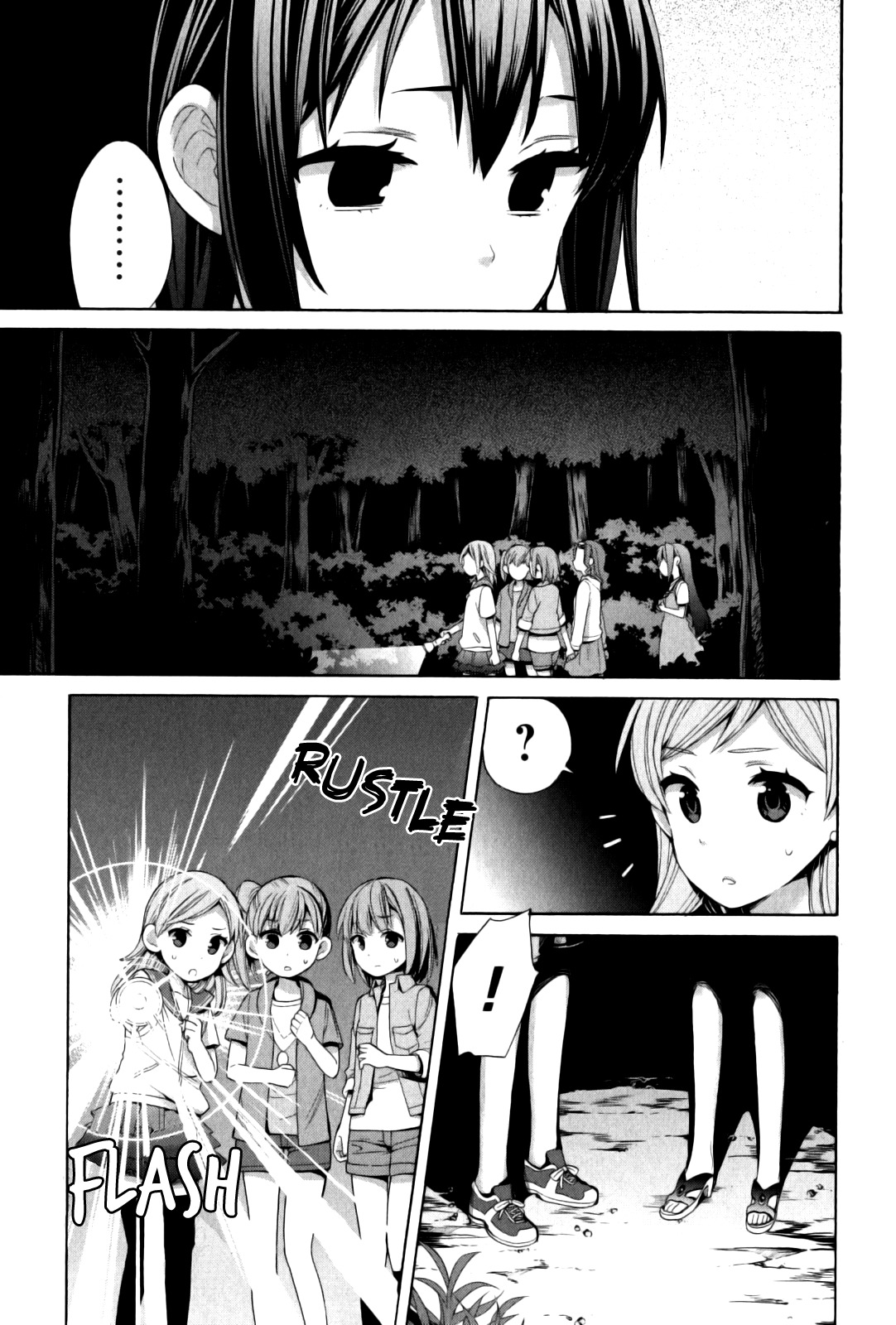 Yahari Ore no Seishun Rabukome wa Machigatte Iru. - Mougenroku Chapter 17 page 21 - Chapter 17