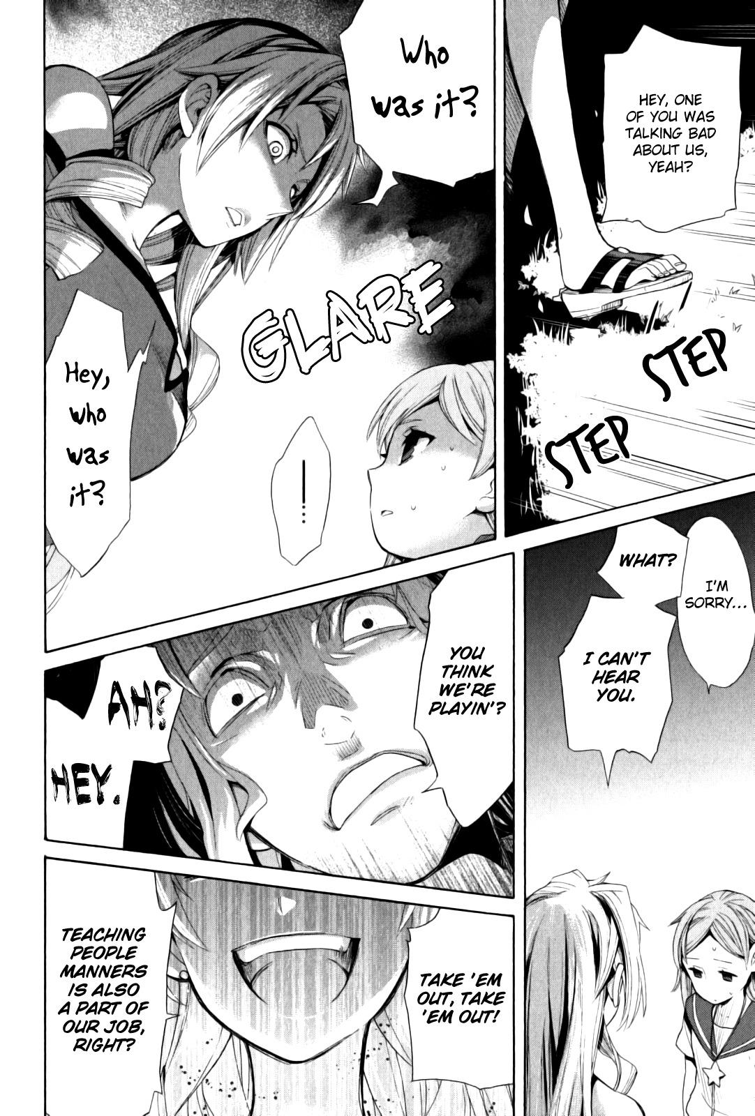 Yahari Ore no Seishun Rabukome wa Machigatte Iru. - Mougenroku Chapter 17 page 24 - Chapter 17