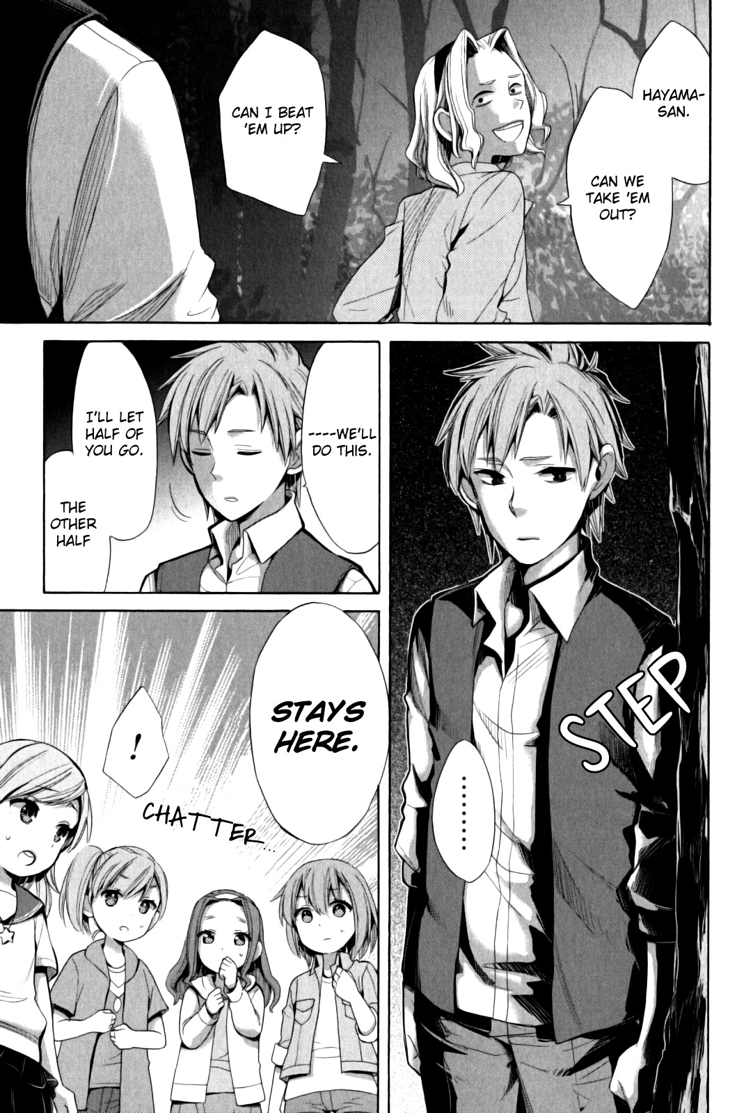 Yahari Ore no Seishun Rabukome wa Machigatte Iru. - Mougenroku Chapter 17 page 25 - Chapter 17