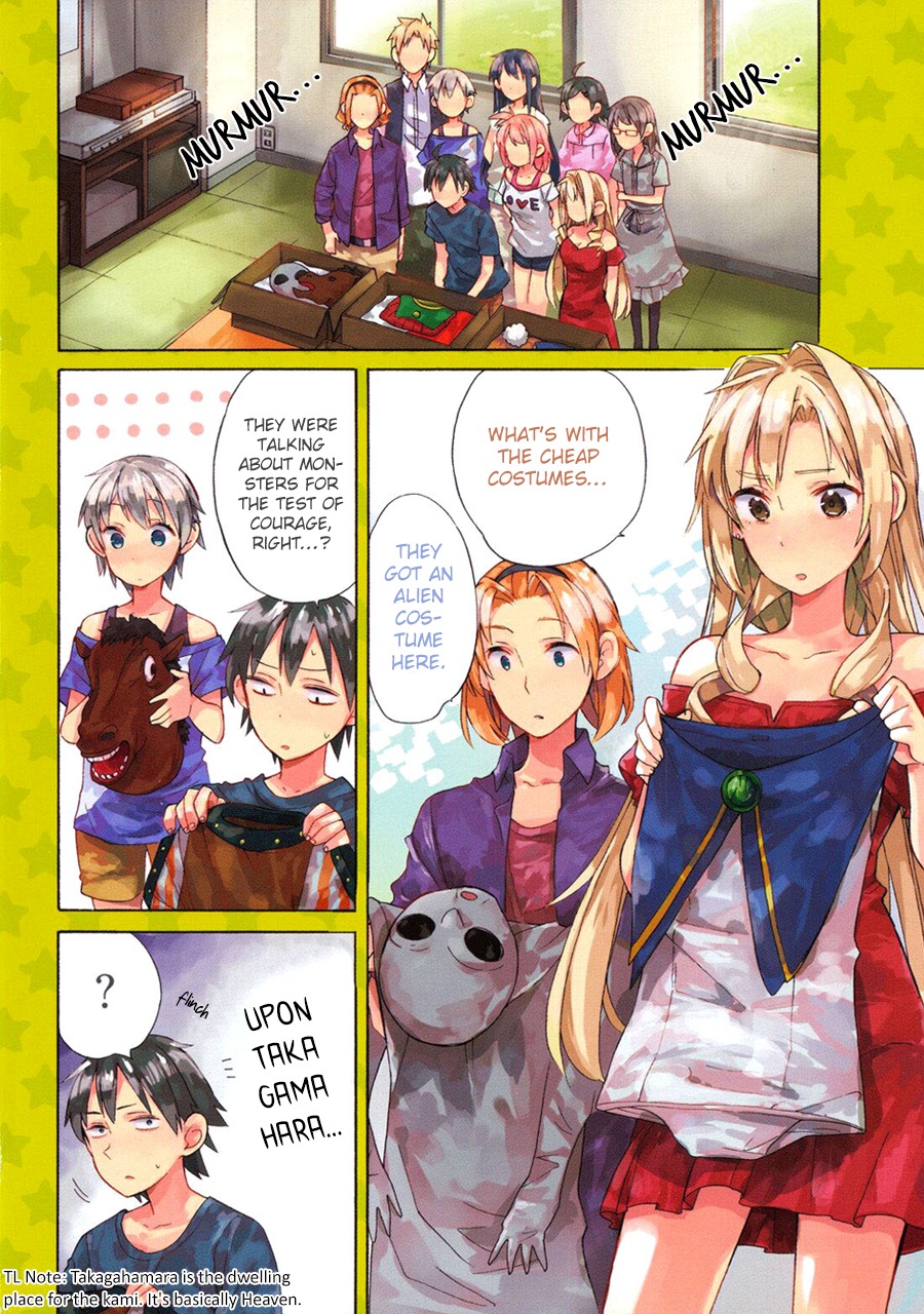 Yahari Ore no Seishun Rabukome wa Machigatte Iru. - Mougenroku Chapter 17 page 6 - Chapter 17