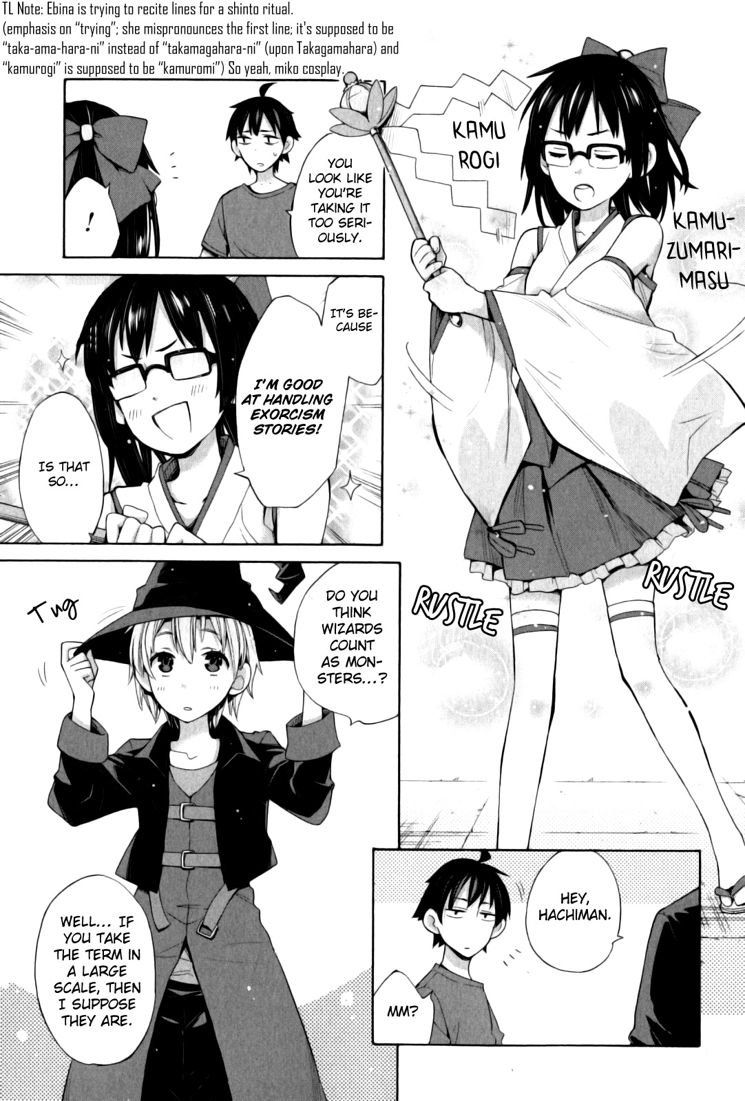 Yahari Ore no Seishun Rabukome wa Machigatte Iru. - Mougenroku Chapter 17 page 7 - Chapter 17