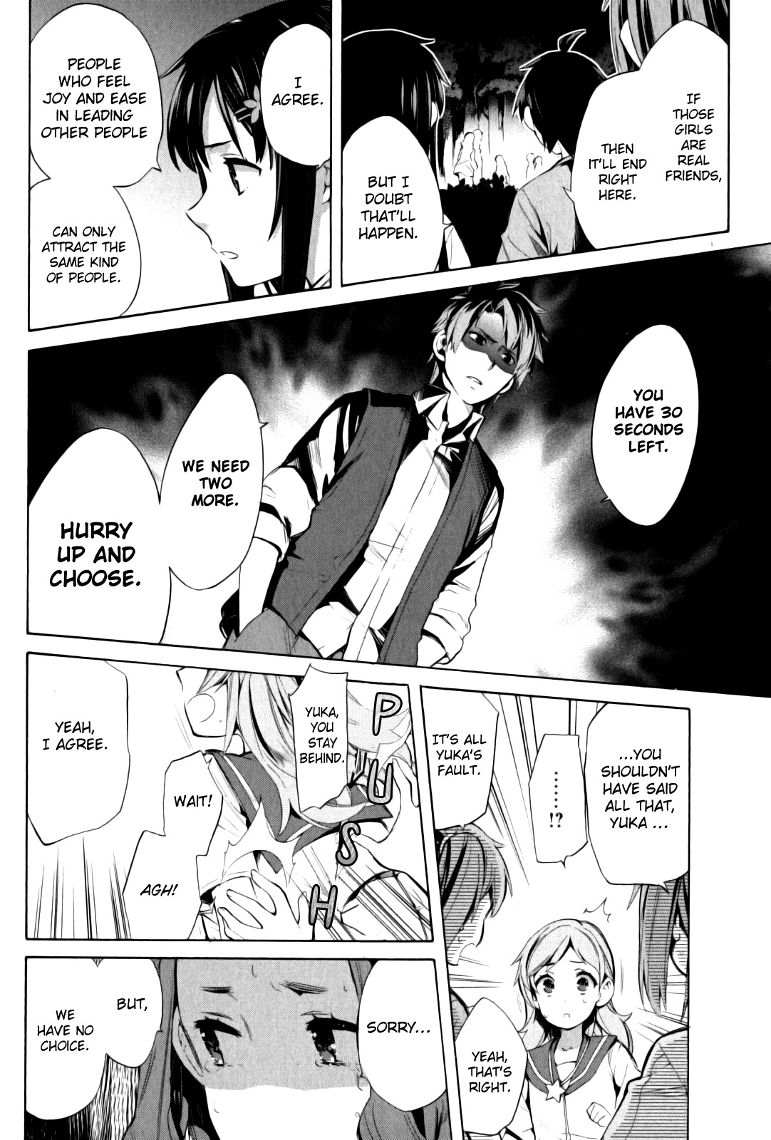 Yahari Ore no Seishun Rabukome wa Machigatte Iru. - Mougenroku Chapter 18 page 4 - Chapter 18