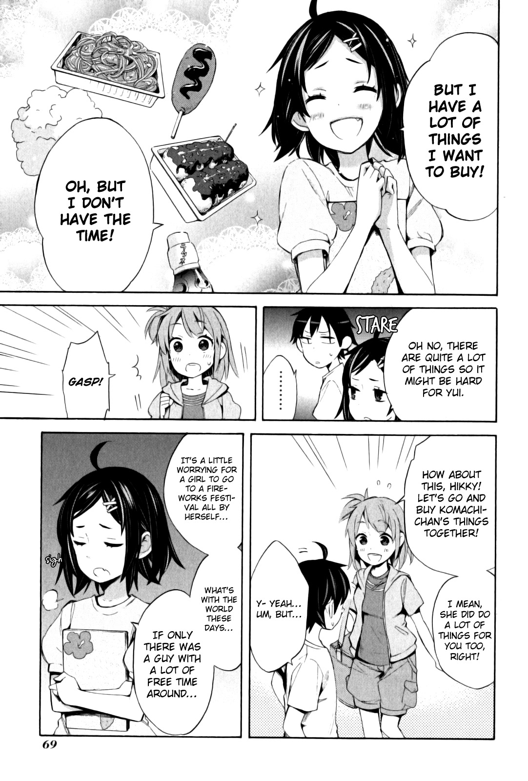 Yahari Ore no Seishun Rabukome wa Machigatte Iru. - Mougenroku Chapter 19 page 12 - Chapter 19