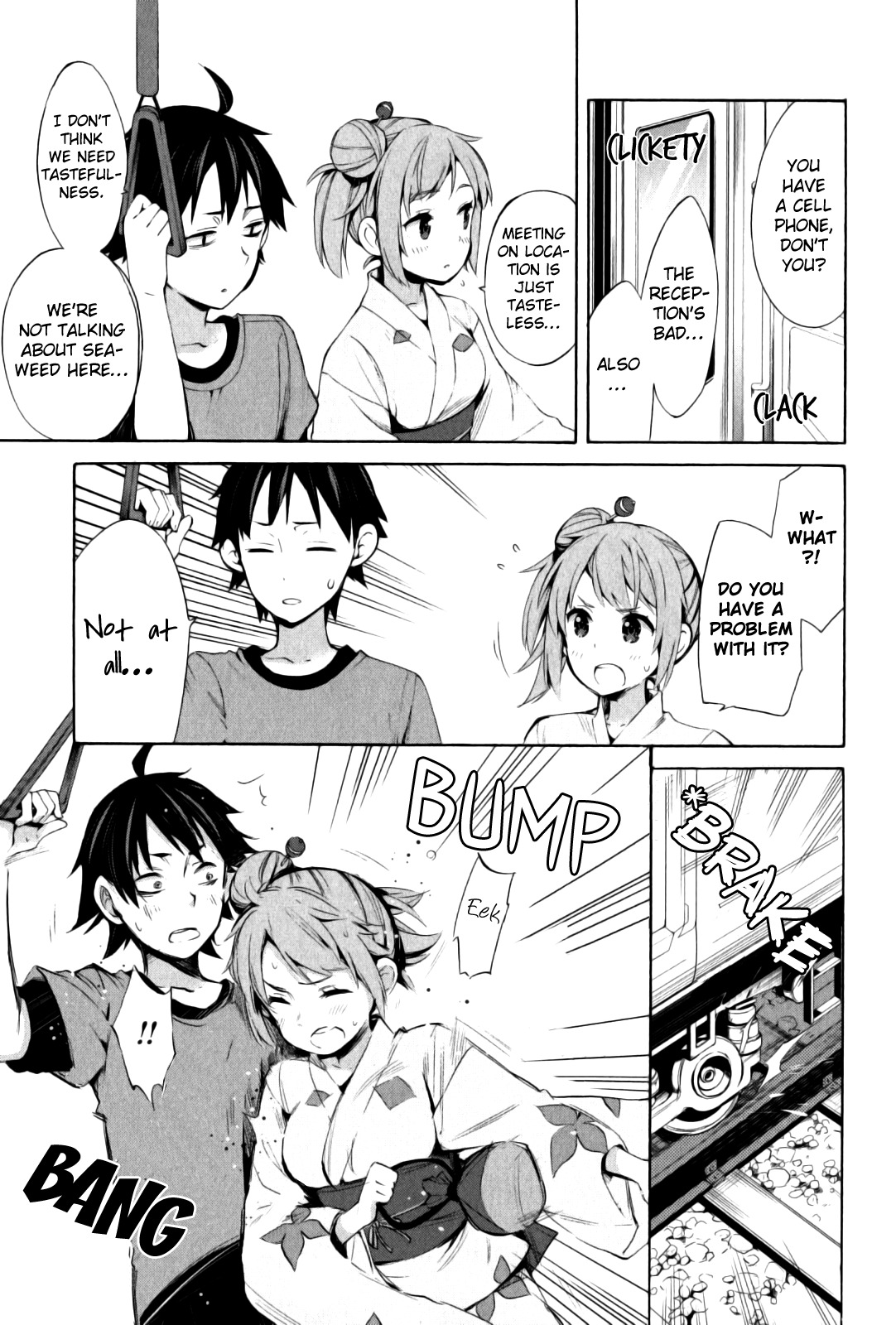Yahari Ore no Seishun Rabukome wa Machigatte Iru. - Mougenroku Chapter 19 page 16 - Chapter 19
