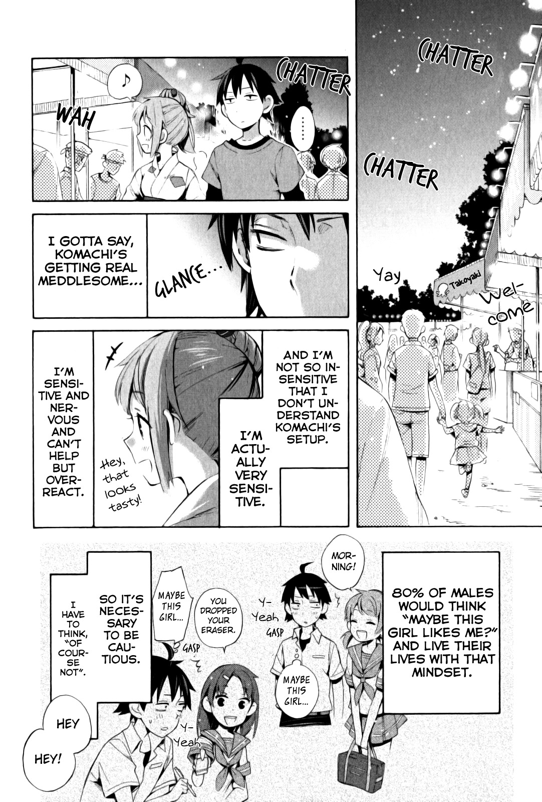 Yahari Ore no Seishun Rabukome wa Machigatte Iru. - Mougenroku Chapter 19 page 19 - Chapter 19