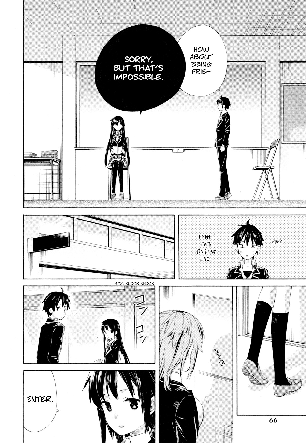 Yahari Ore no Seishun Rabukome wa Machigatte Iru. - Mougenroku Chapter 2 page 12 - Chapter 2 : No Friends, thus No Girlfriends