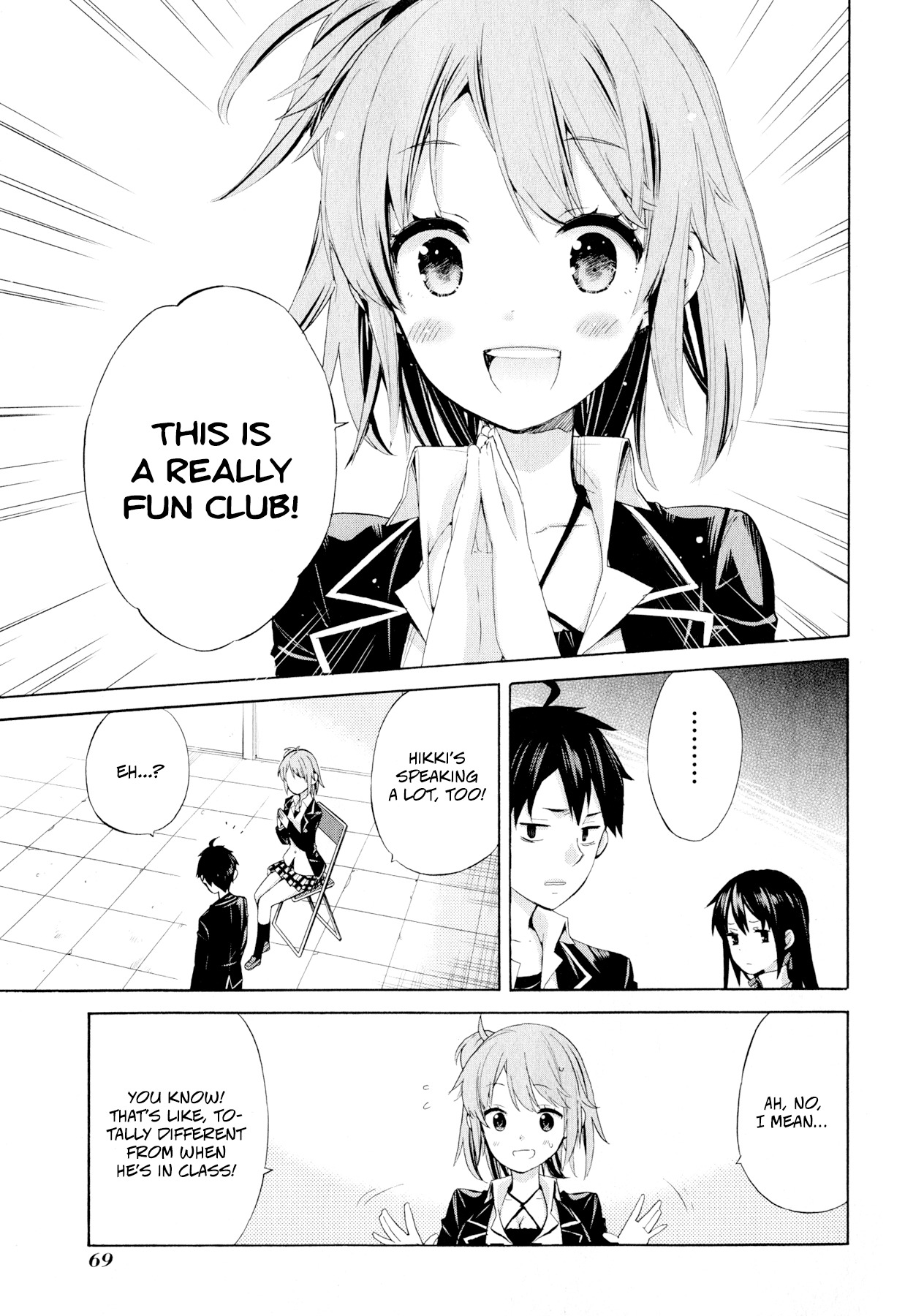 Yahari Ore no Seishun Rabukome wa Machigatte Iru. - Mougenroku Chapter 2 page 15 - Chapter 2 : No Friends, thus No Girlfriends