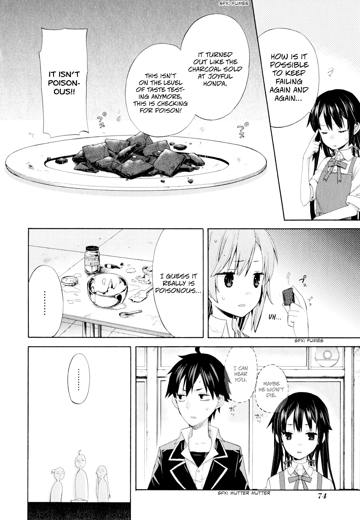 Yahari Ore no Seishun Rabukome wa Machigatte Iru. - Mougenroku Chapter 2 page 20 - Chapter 2 : No Friends, thus No Girlfriends