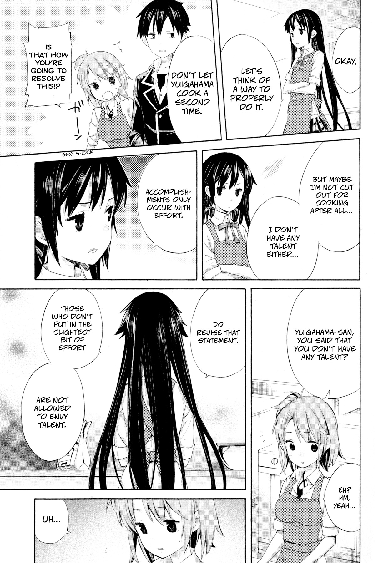 Yahari Ore no Seishun Rabukome wa Machigatte Iru. - Mougenroku Chapter 2 page 21 - Chapter 2 : No Friends, thus No Girlfriends