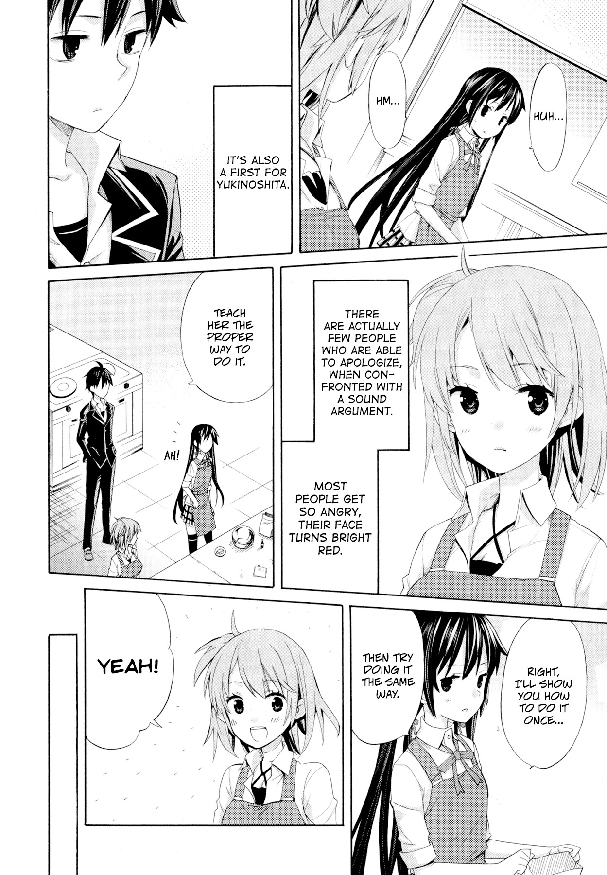Yahari Ore no Seishun Rabukome wa Machigatte Iru. - Mougenroku Chapter 2 page 24 - Chapter 2 : No Friends, thus No Girlfriends